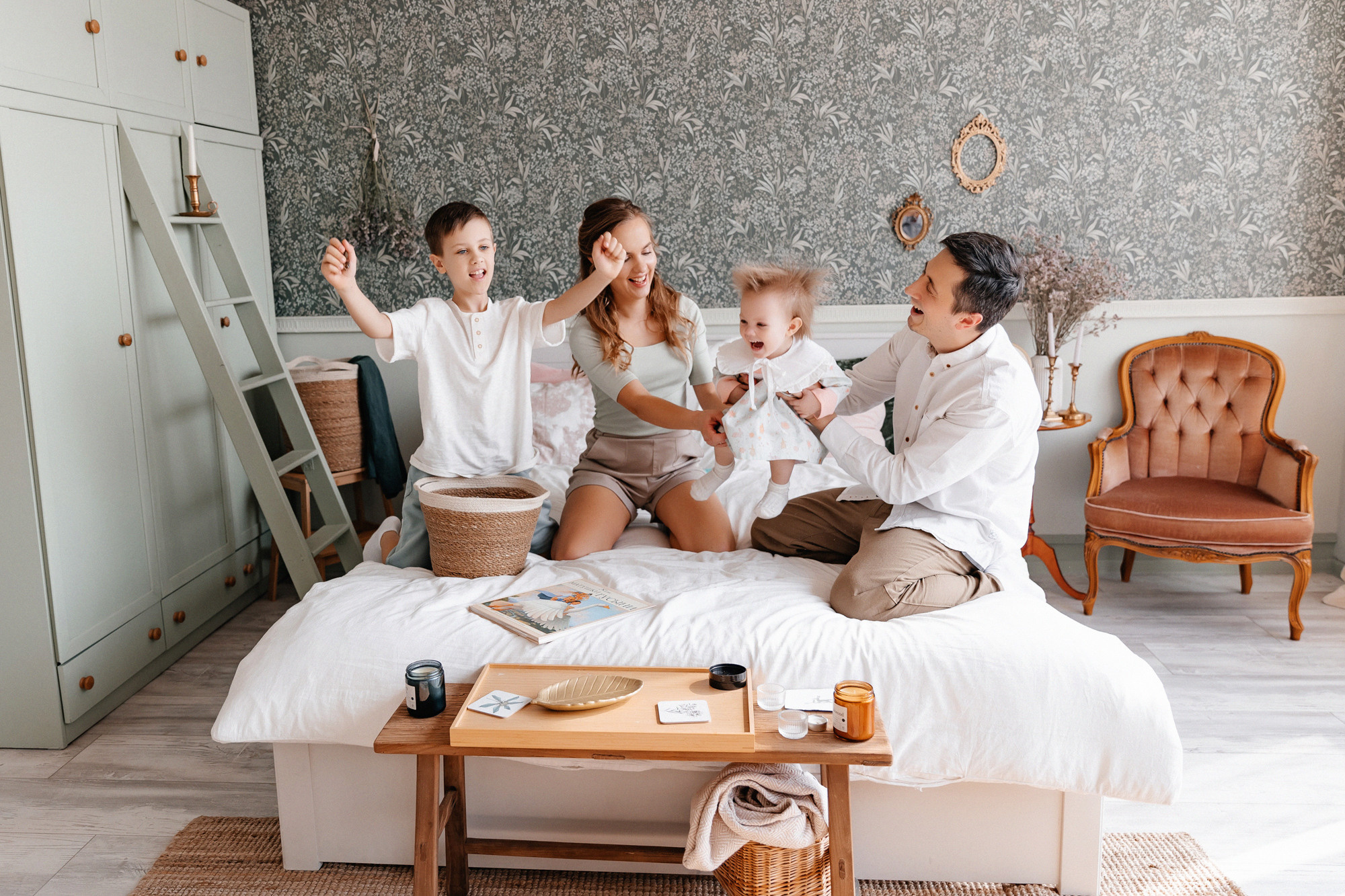 Домашняя история