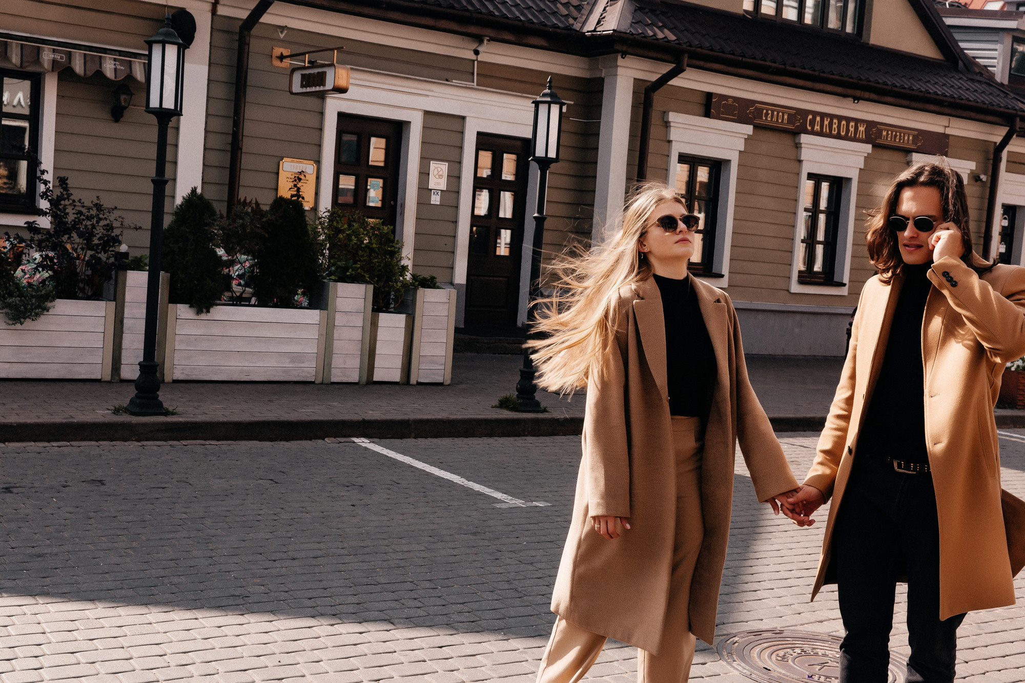 Полина и Никита