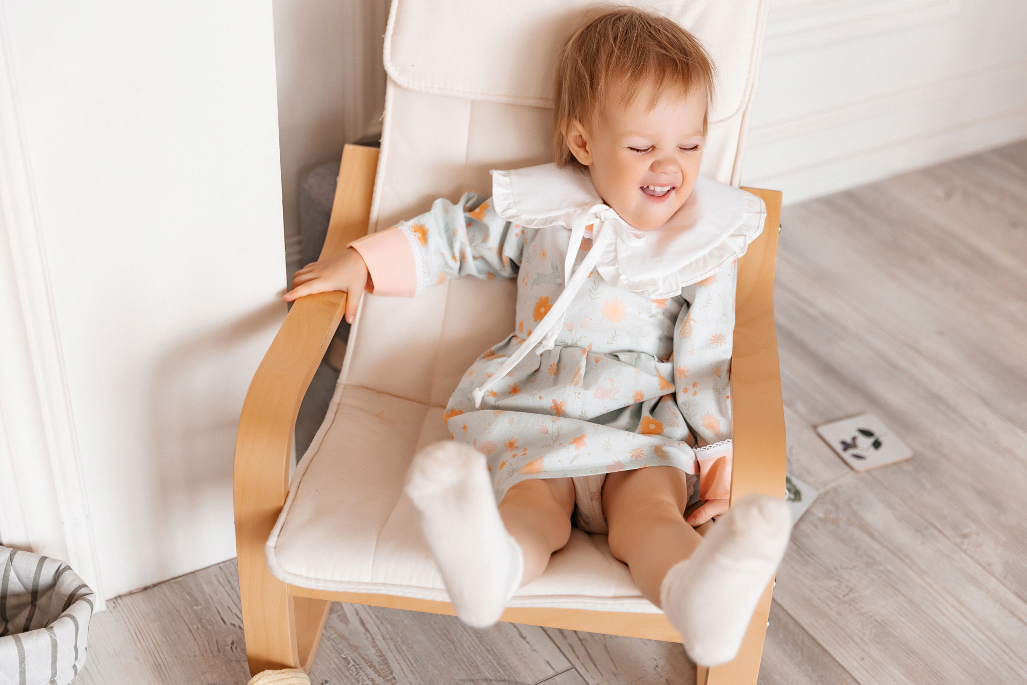 Домашняя история