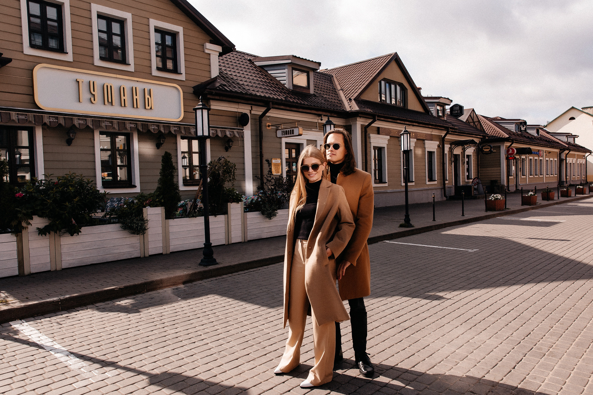 Полина и Никита