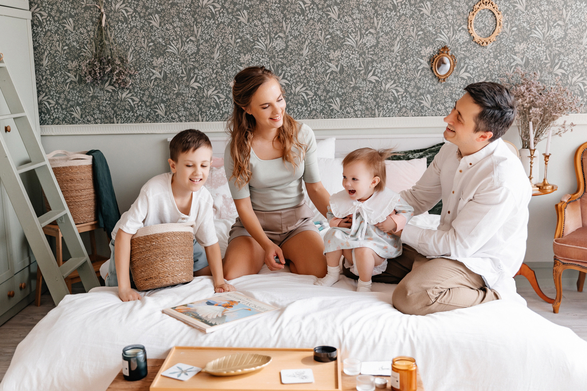 Домашняя история