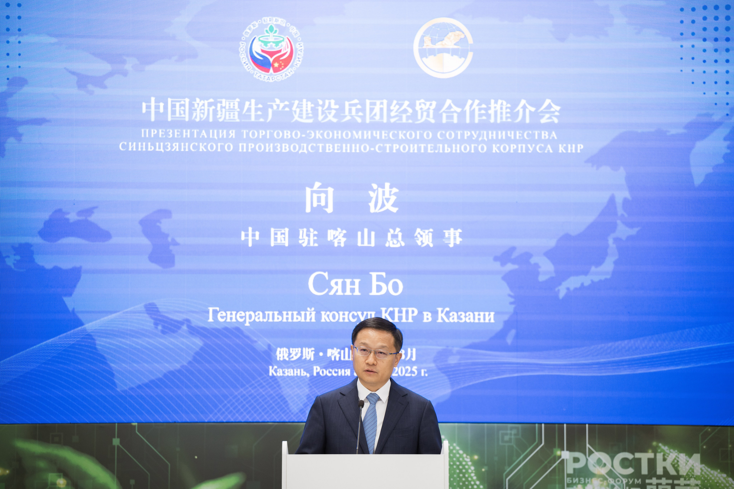 Репортажный фотограф Рустам Афлятунов в Казани. Спортивный и репортажный фотограф Рустам Афлятунов в Казани