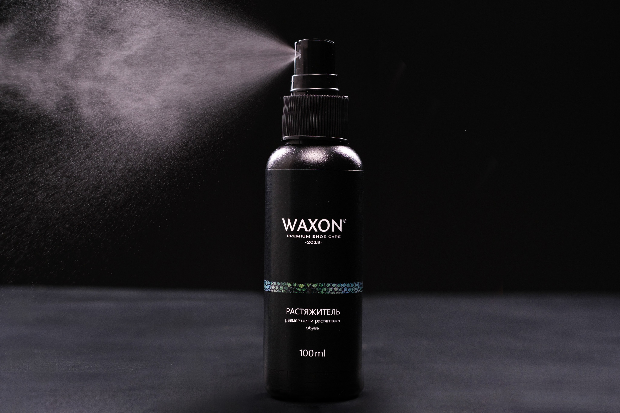 Средства для ухода за обувью снять для вальдберис в СПб. Фотосессия для маркетплейсов
