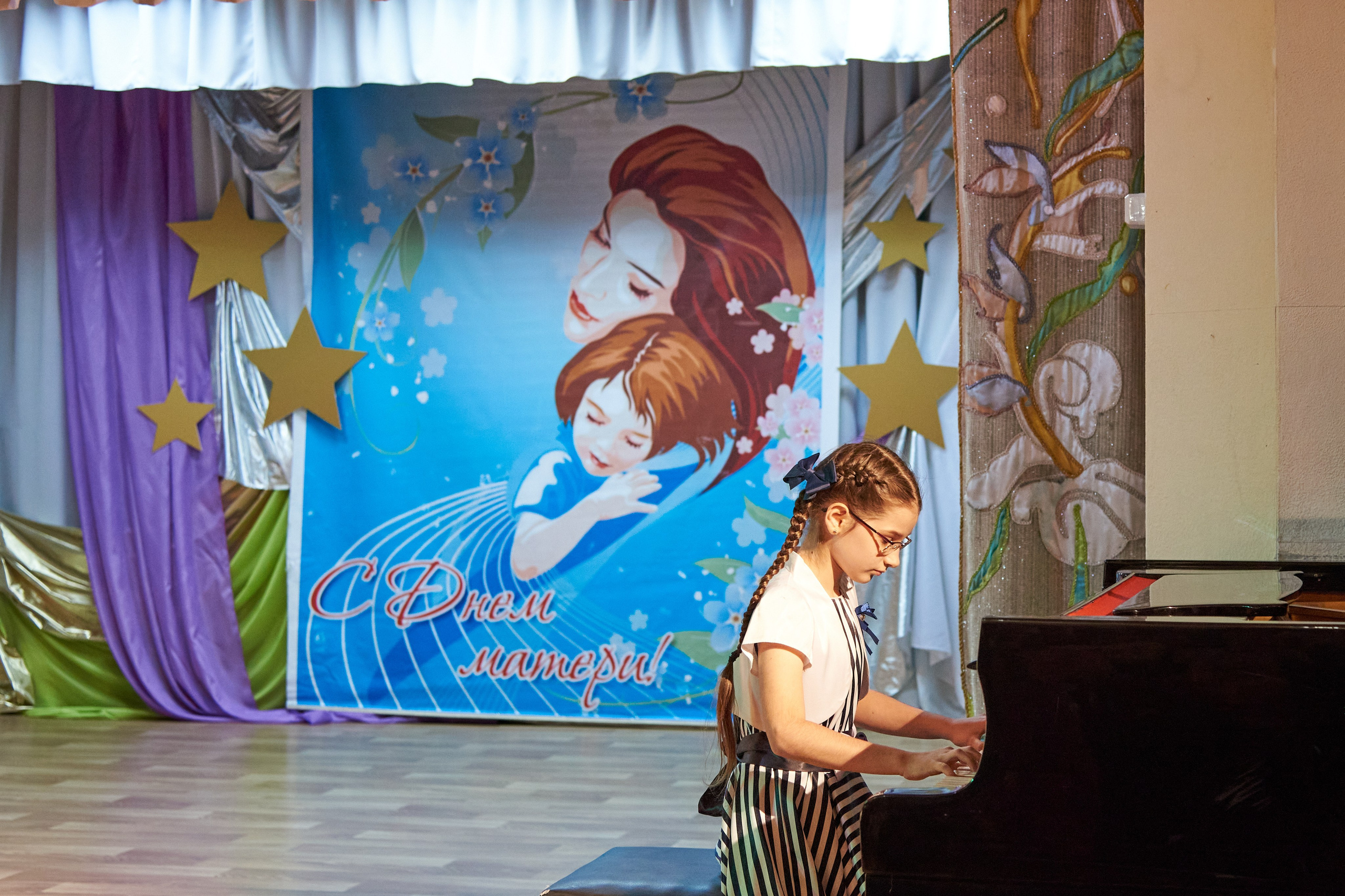 Концерт учащихся ДШИ № 18 ко Дню матери. [fXph] Фотограф Масликов Илья. Съёмка мероприятий в Ленинске-Кузнецком