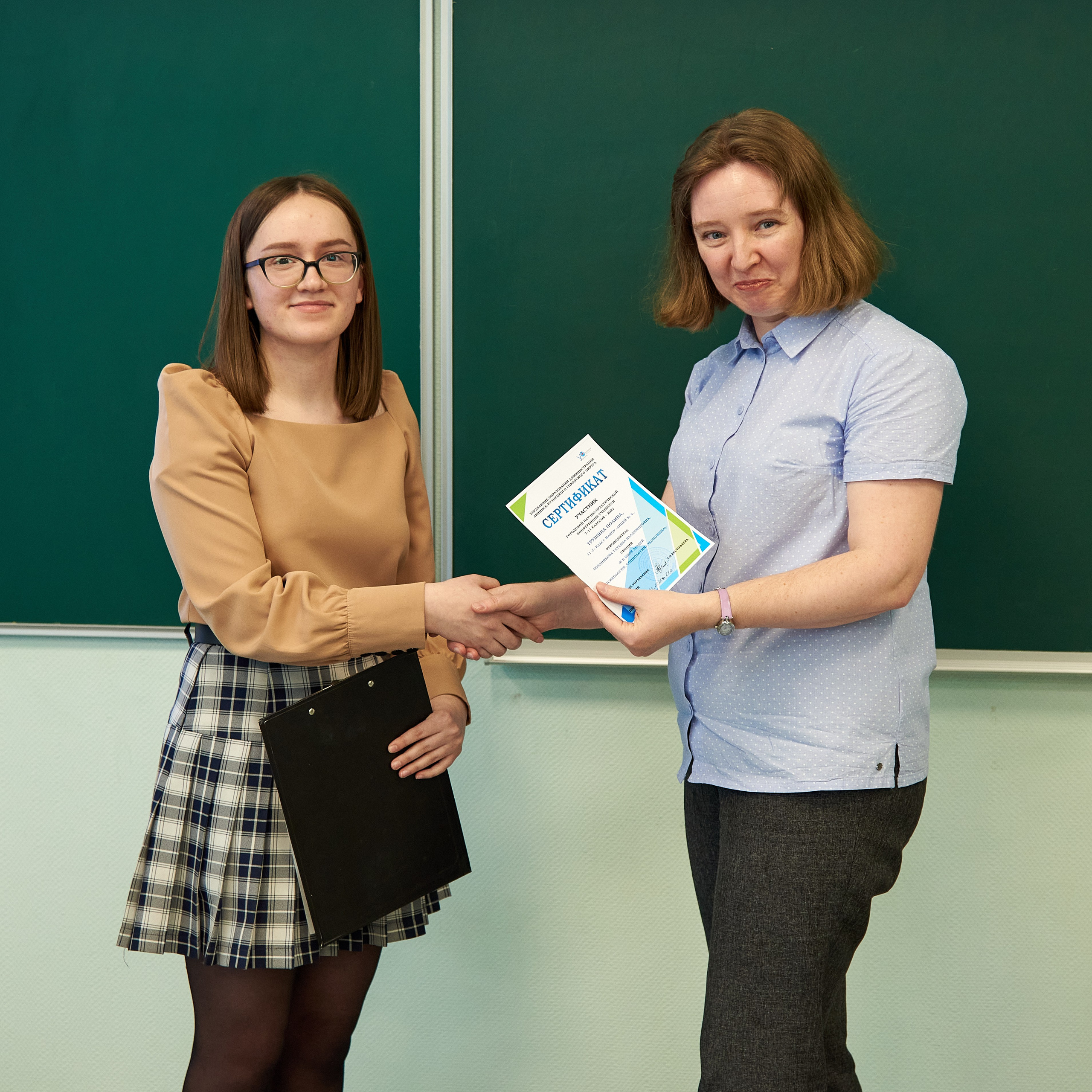 Городская научно-практическая конференция учащихся 7-11 классов — 2022. [fXph] Фотограф Масликов Илья. Съёмка мероприятий в Ленинске-Кузнецком