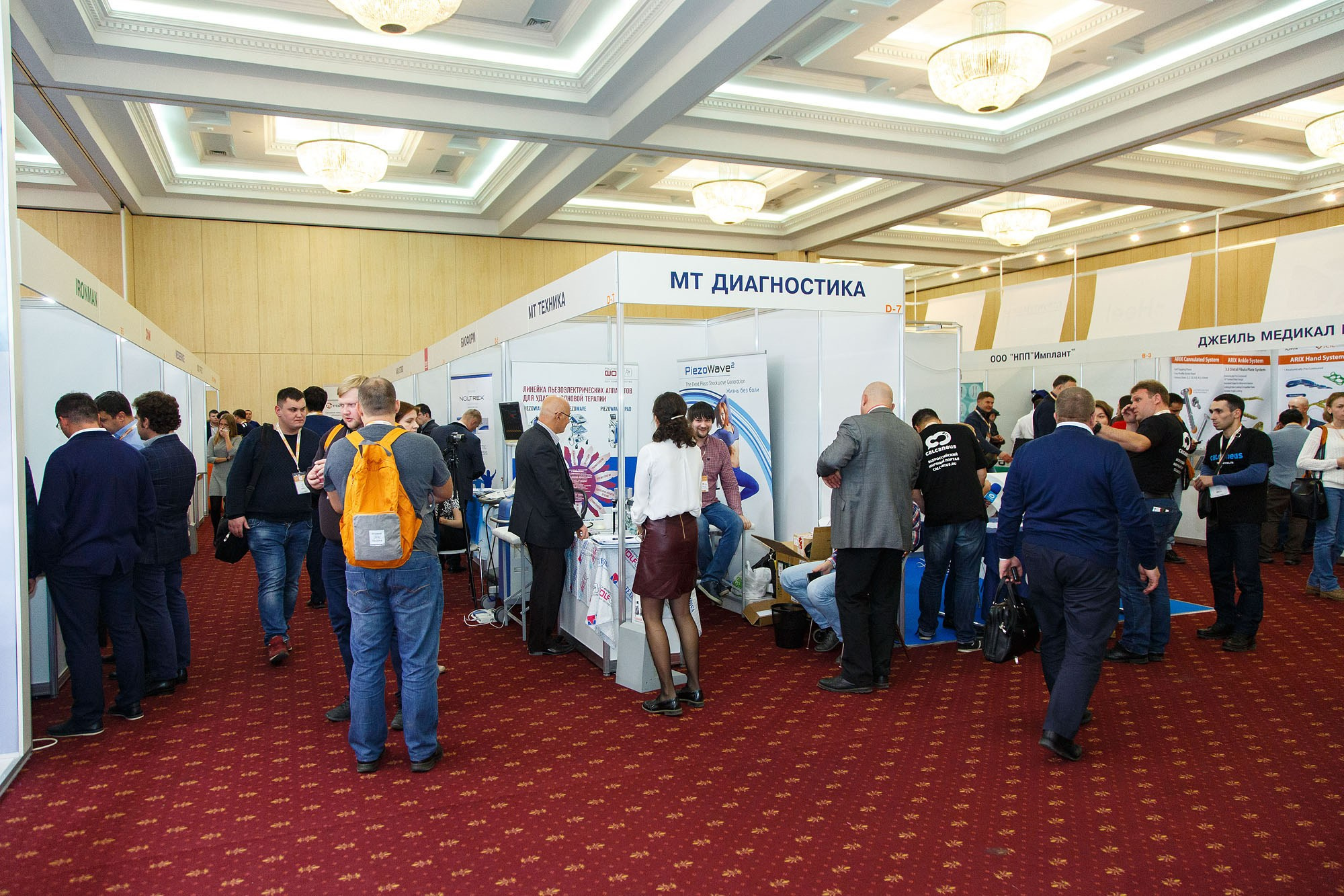 Выставки. Репортажный фотограф в Москве