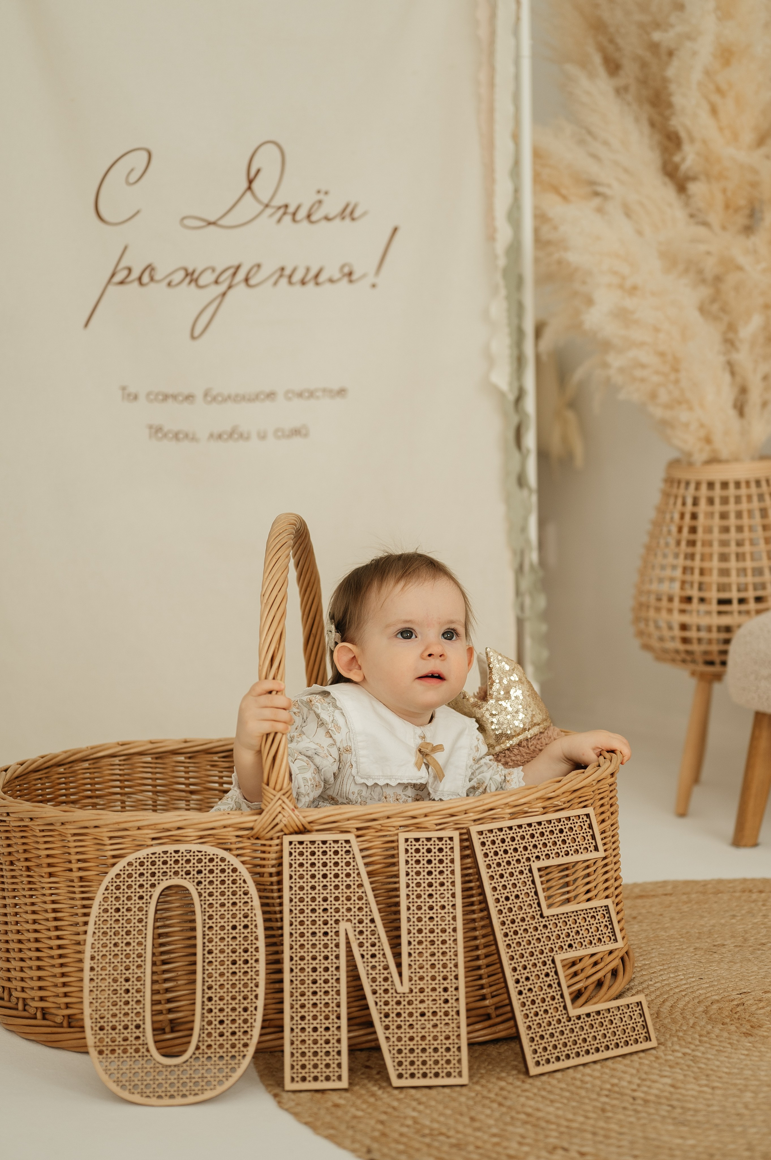 Happy birthday. Свадебный и семейный фотограф в Краснодаре Алина Мельник