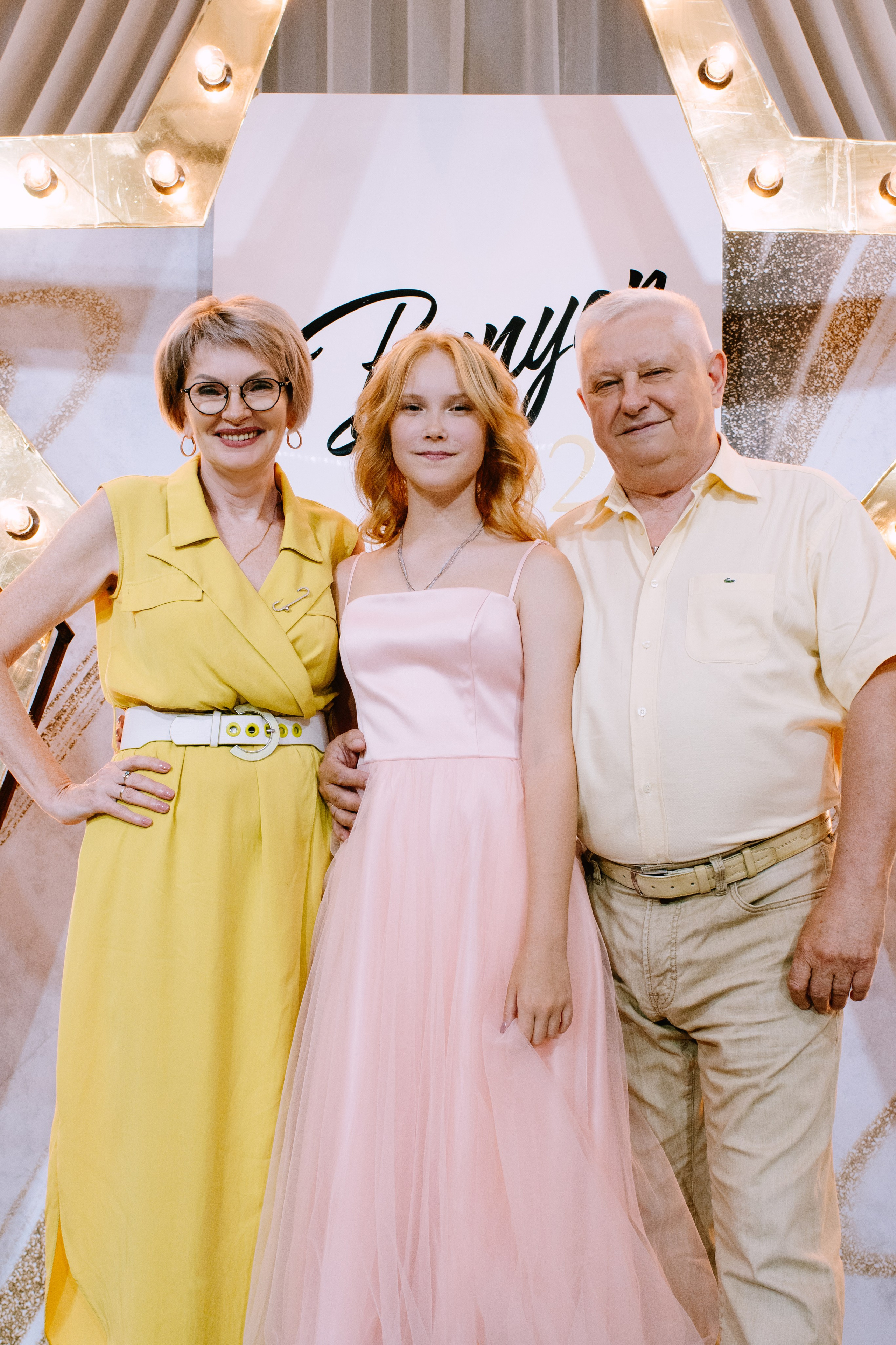 Выпускной 9 класс (Копейск). Фотограф в Челябинске Любовь Денисенко