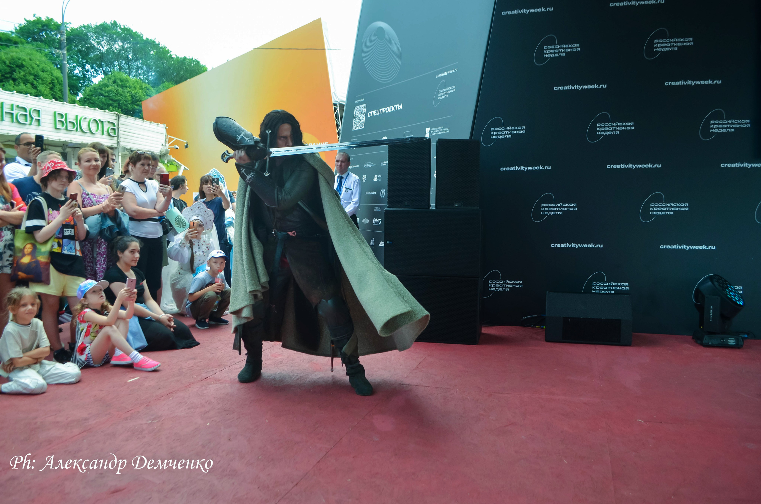 Фотосессия в Парке Горького на Лидеры молодого контента