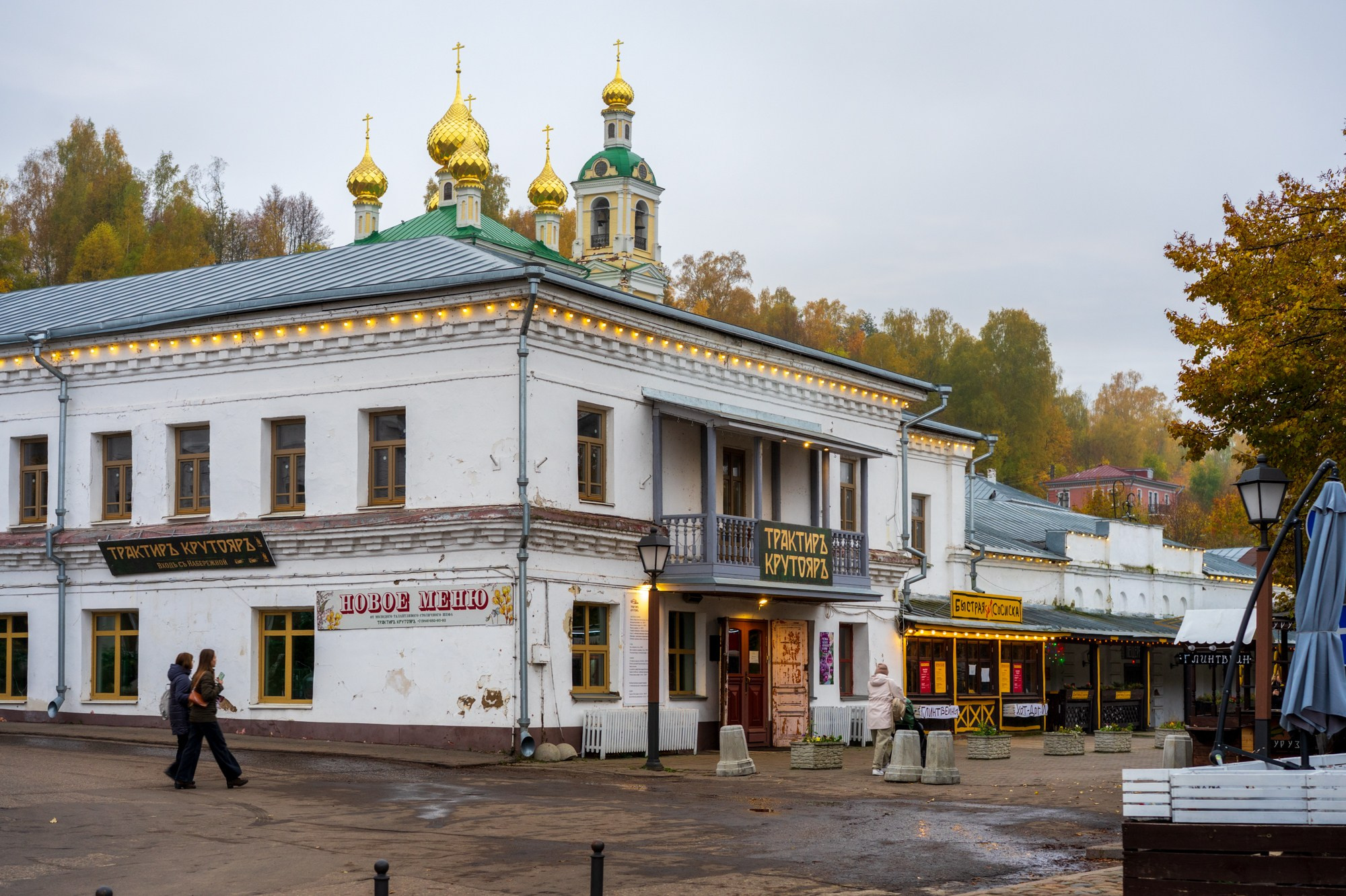 Город Плёс. Семейный и детский фотограф