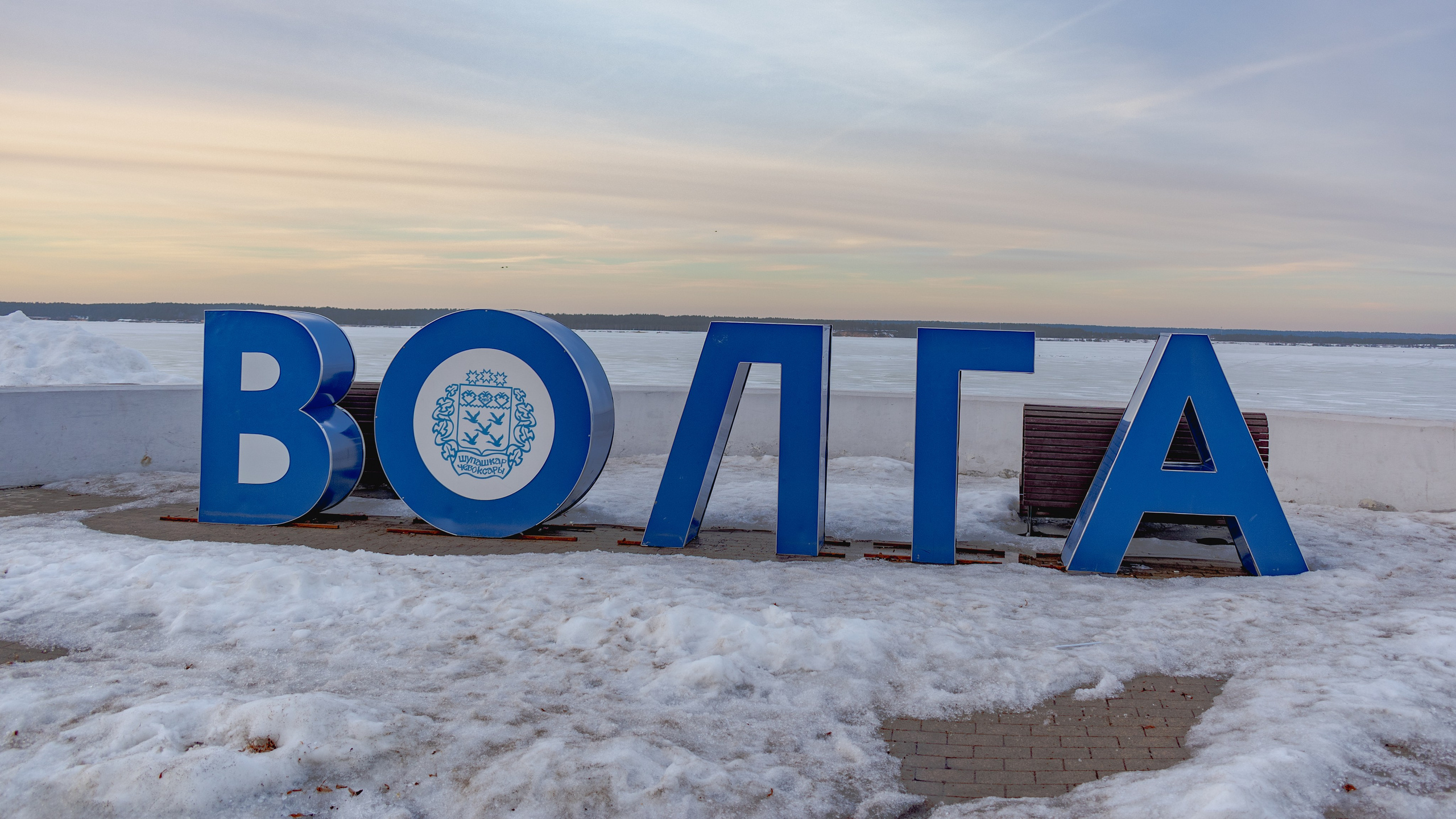 Чебоксары зимой. Фотограф в Набережных Челнах Мари Сенчик