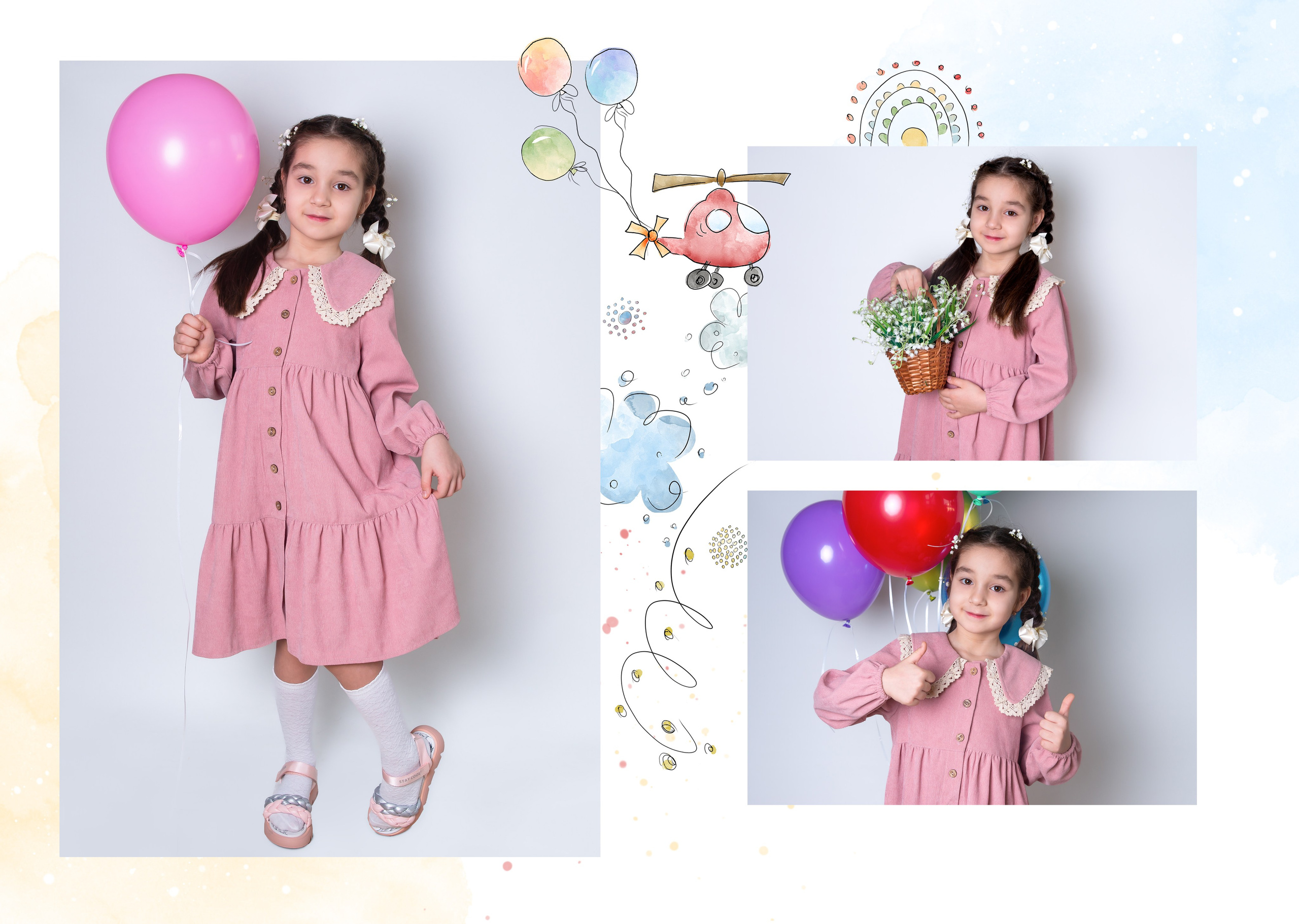 Д/с № 11 Лазурный. JuliaKram.ru