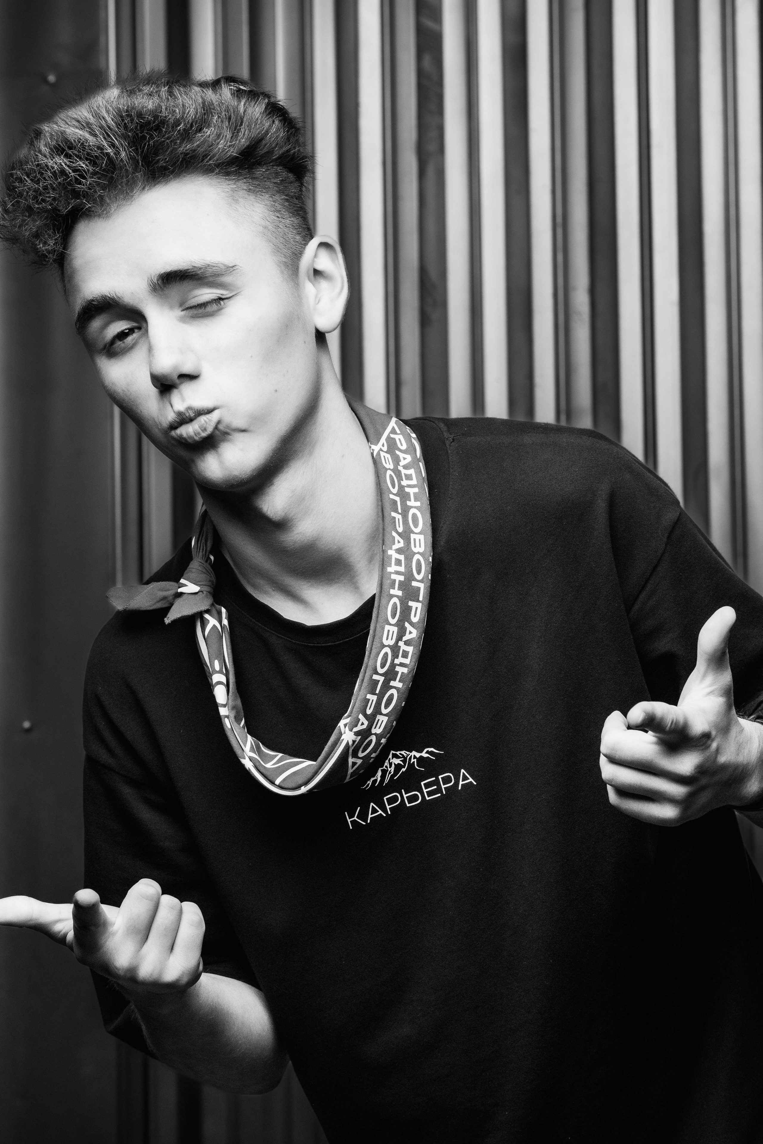 Studio ind. Лиза Сытикова. Фотограф. Санкт-Петербург