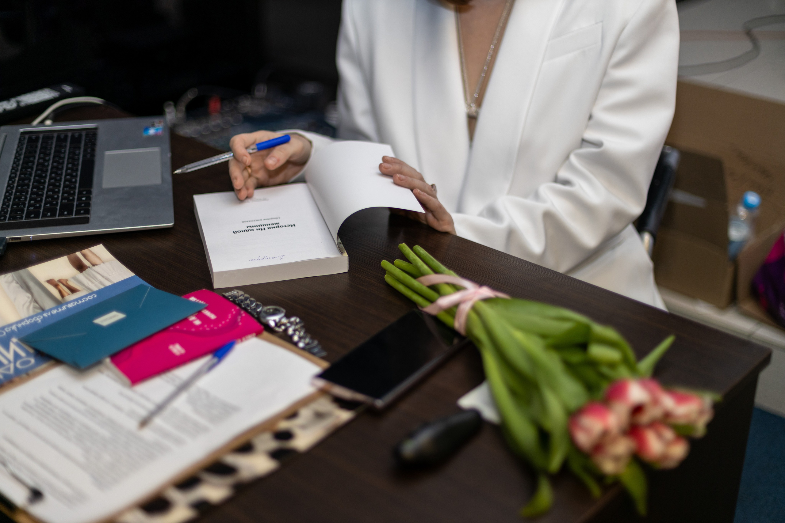 Презентация книги «История НИ одной женщины». Дацук Анна Фотограф из Екатеринбурга