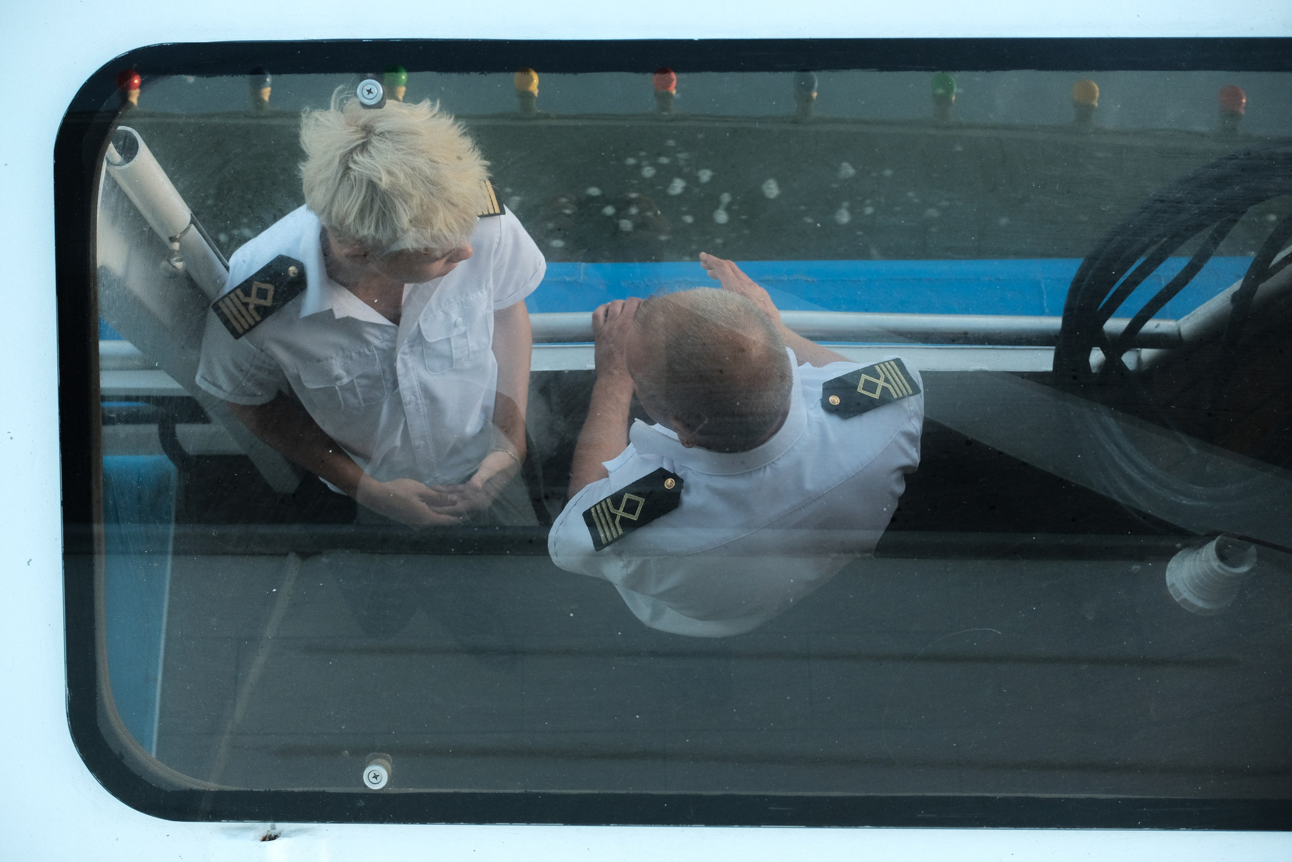 Rostov-on-Don. Creative travel photographer — Berg Daria