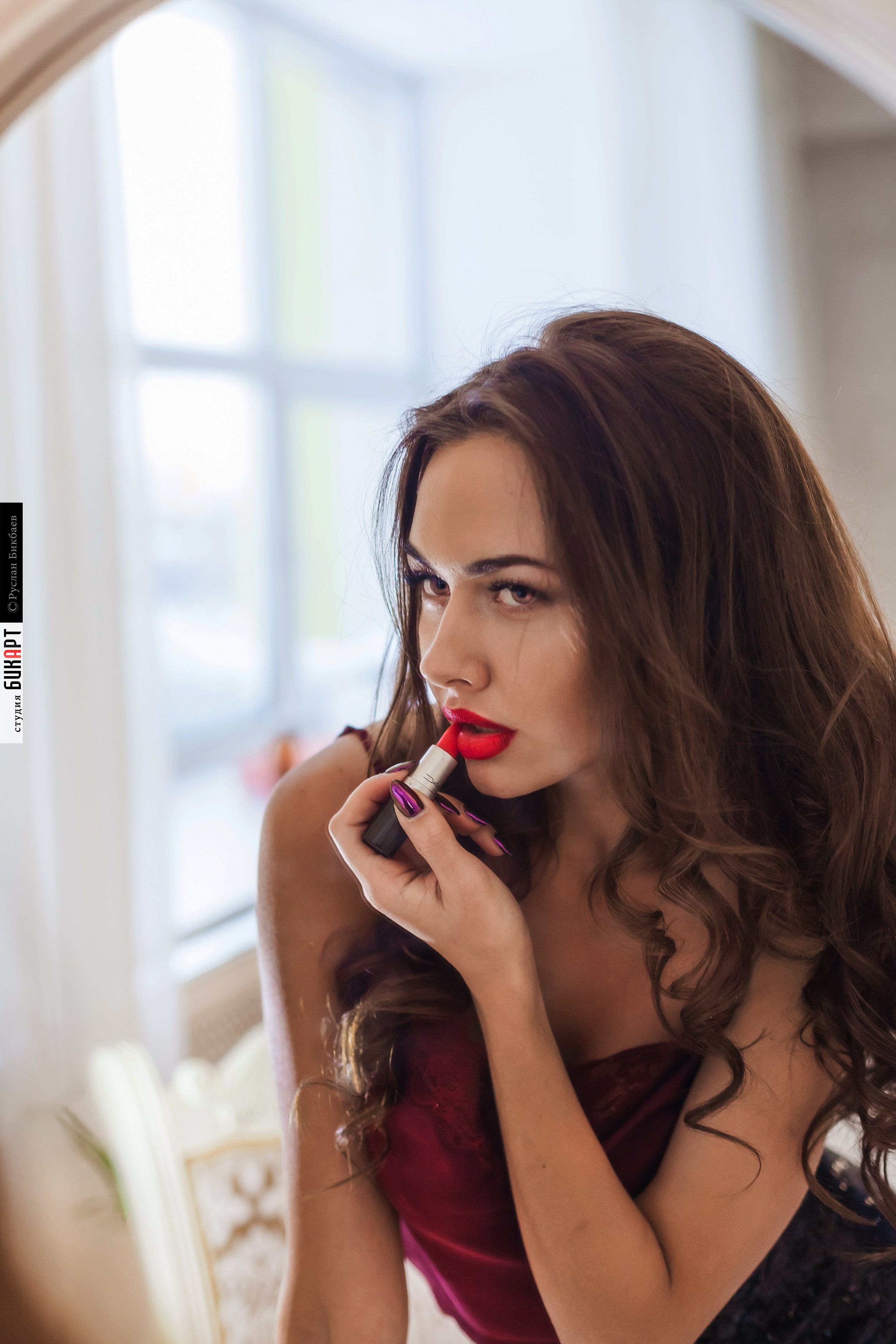 Диана. Главная