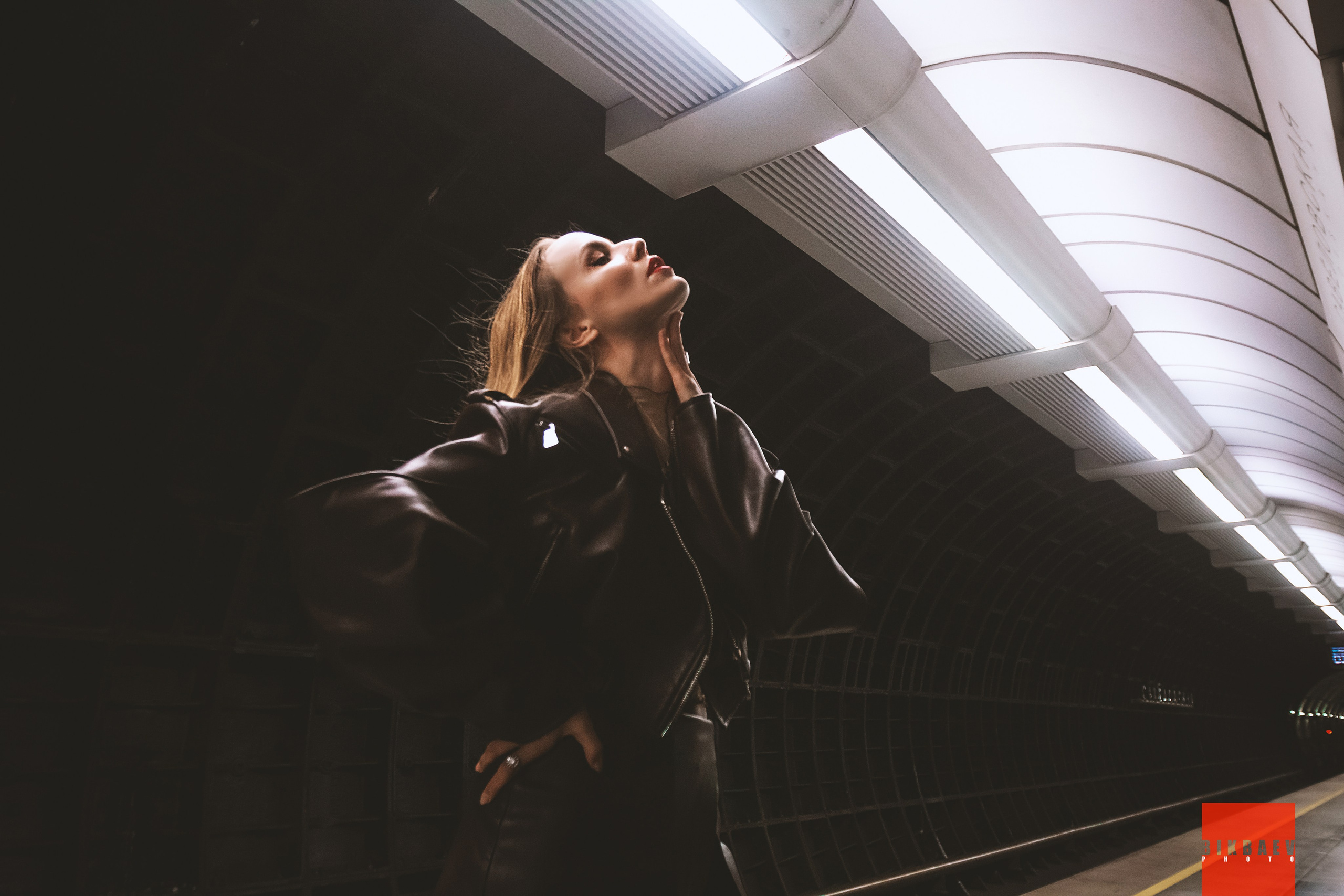 Снежана. Главная