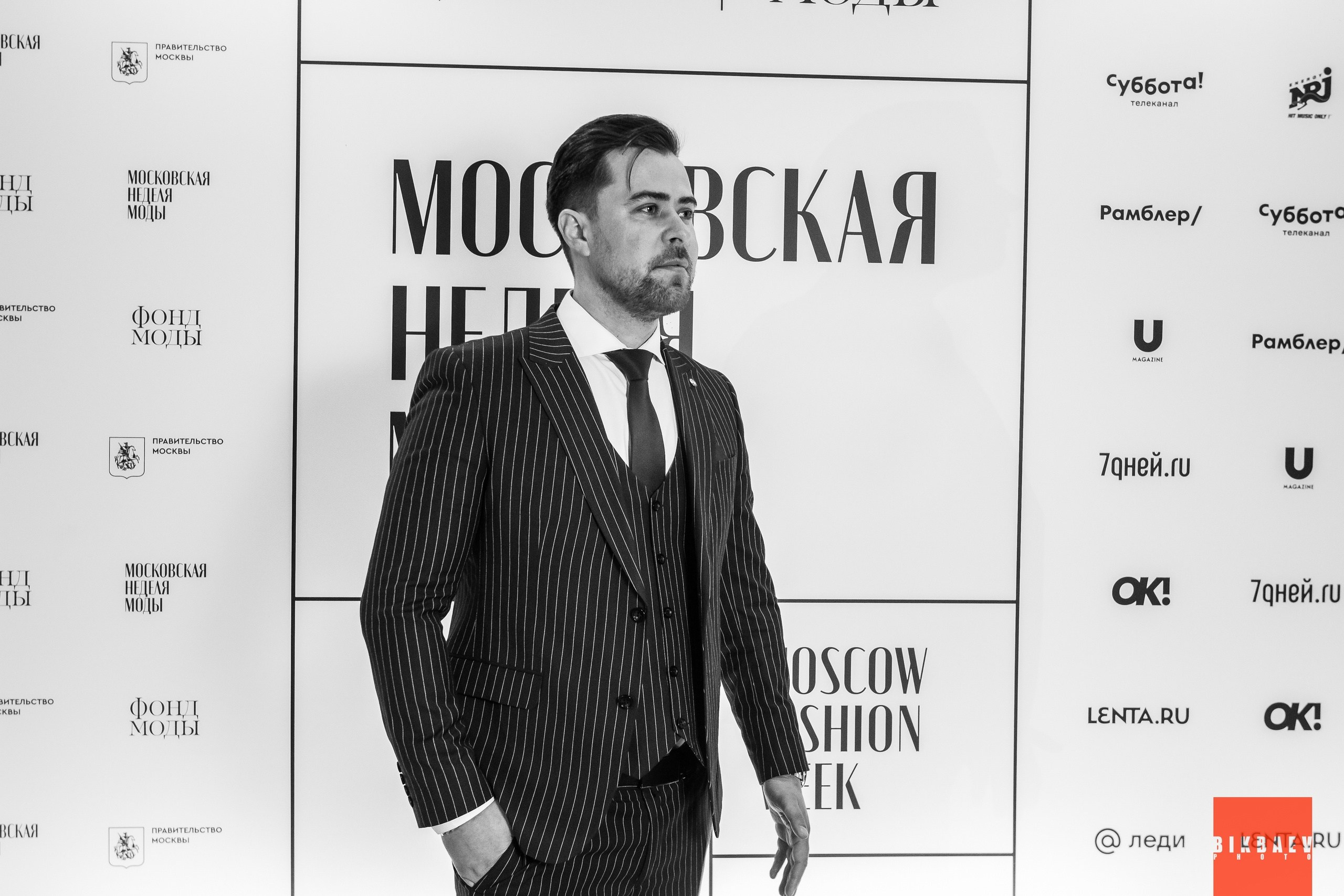 MOSCOW FASHION WEEK 2025. Главная