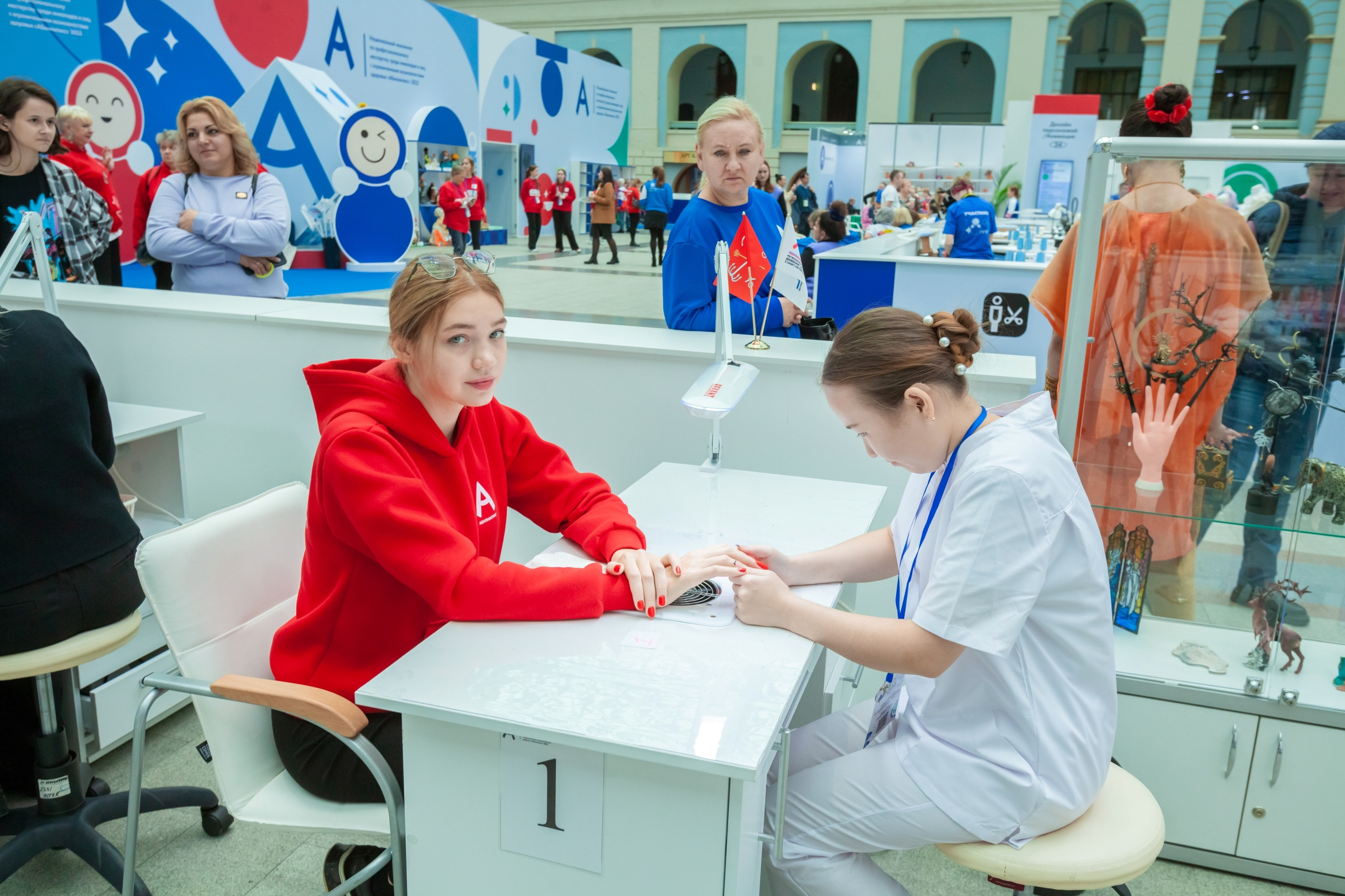 Абилимпикс 2023 (Москва, Гостинный двор). Главная