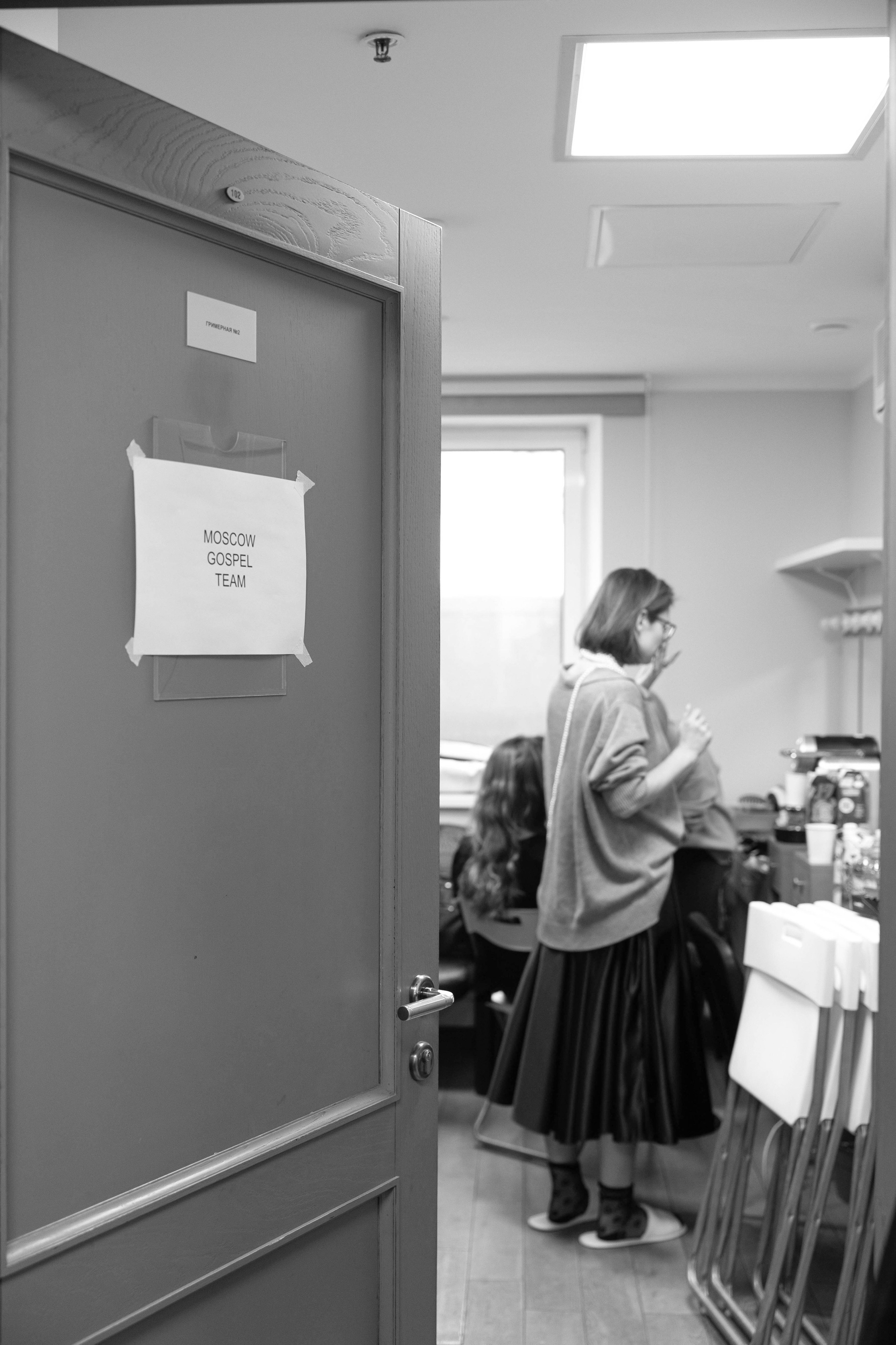 Премия Speaker Award. Свадебный, репортажный, фотограф Москва и Московская область