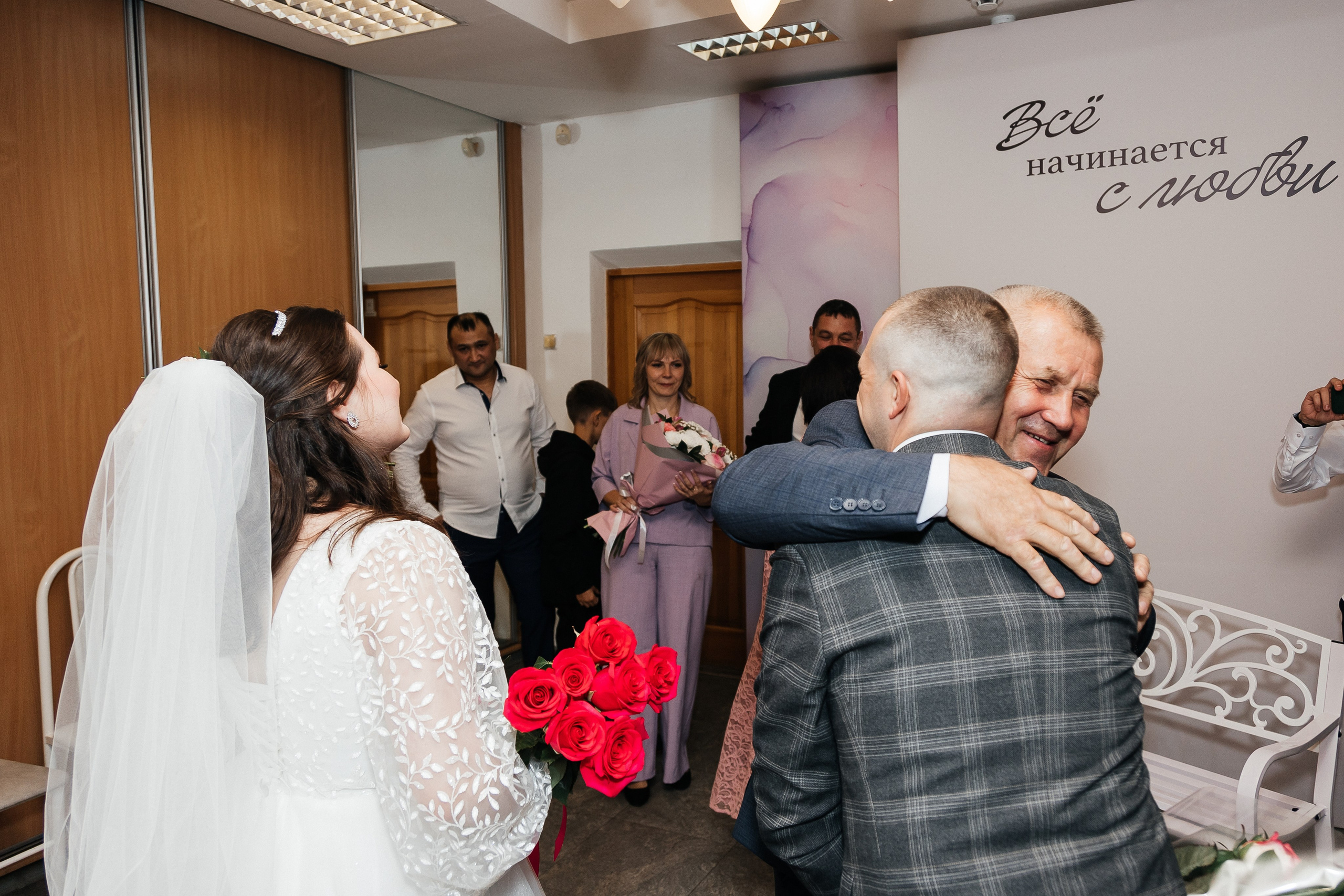 Максим и Нина/2024. Свадебный и семейный фотограф в Екатеринбурге