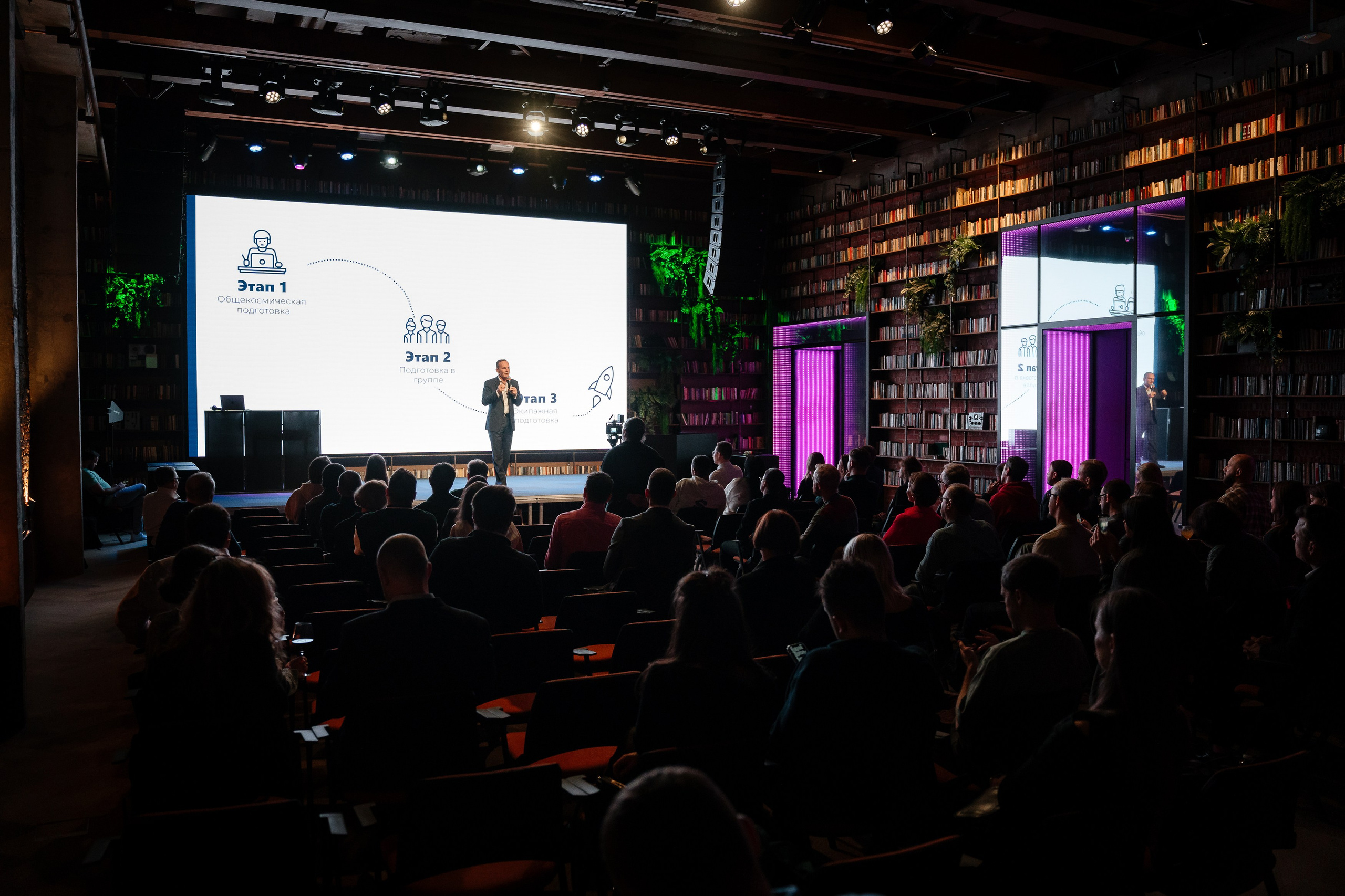 Репортажная съемка. Профессиональный фотограф в Москве — Руслан Альтимиров