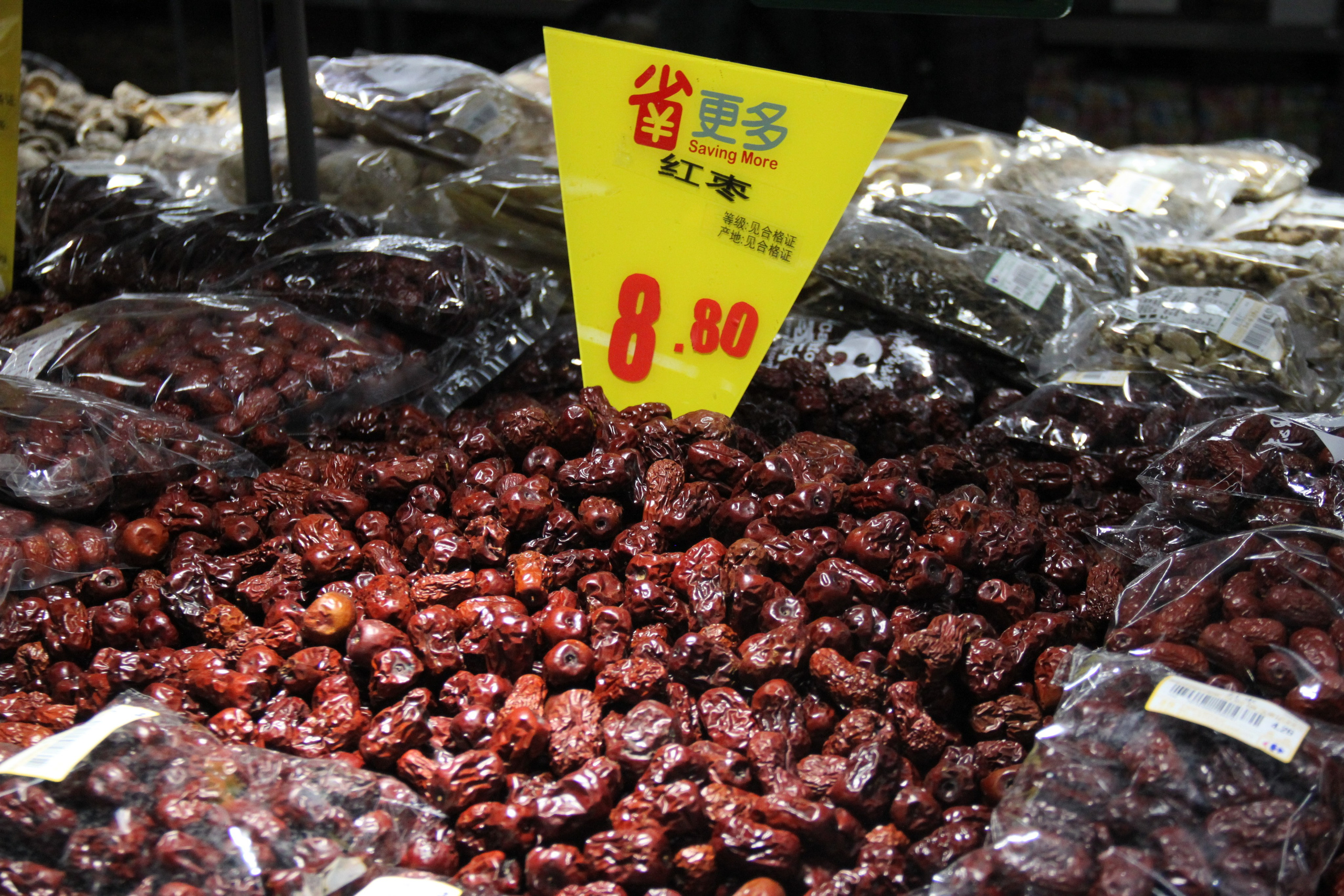 Shanghai, China. Andrey Filippov Photographer