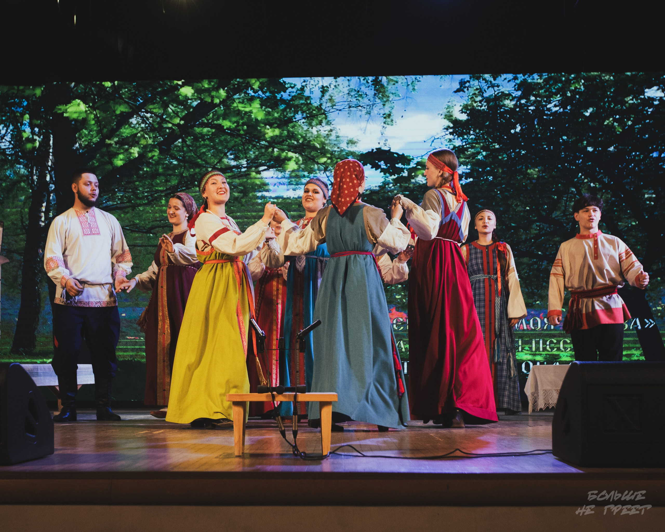 Отчетный концерт фольклорного ансамбля «Радовесъ». Больше не греет