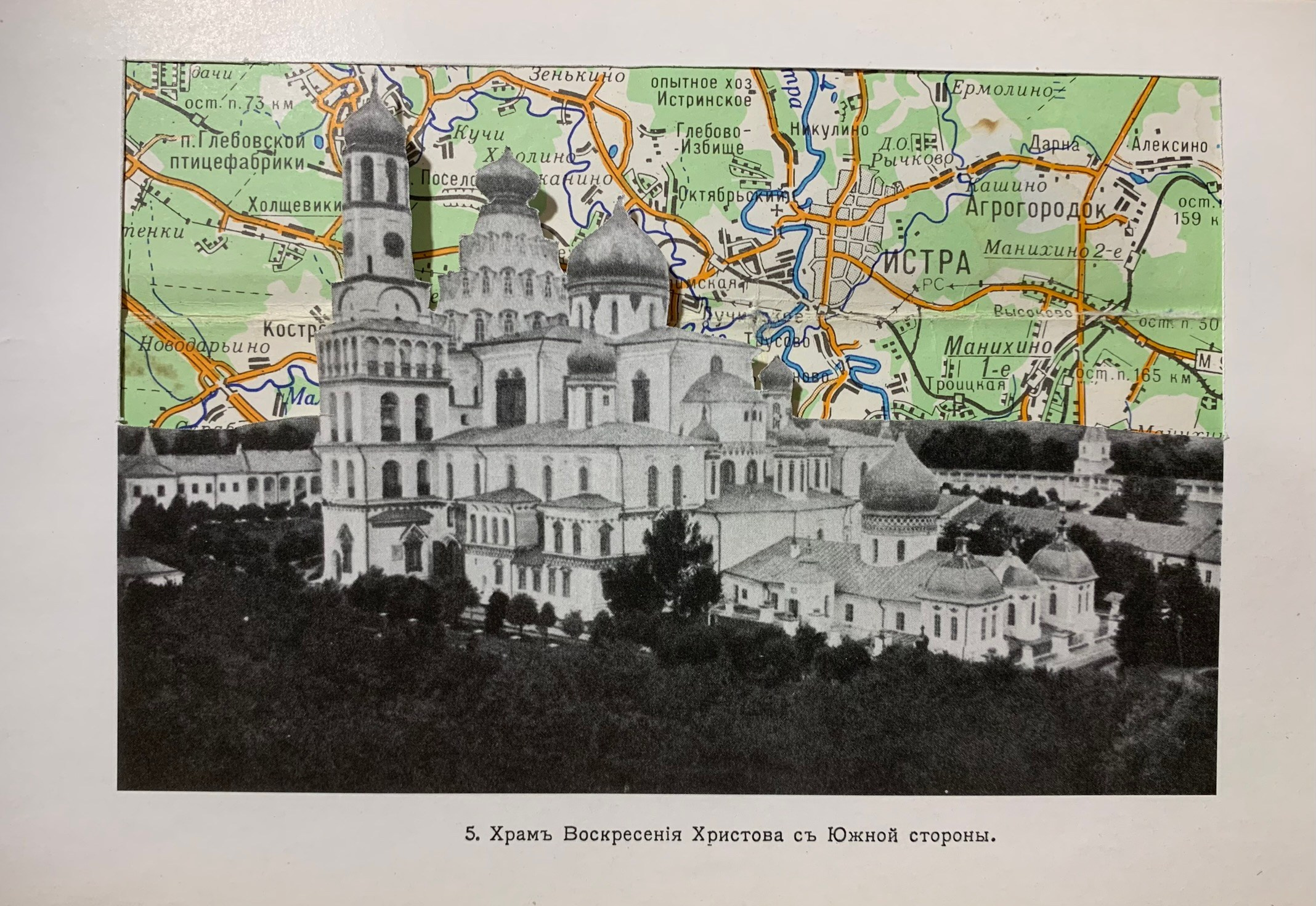 О себе. Фотограф в Истре и Москве, Никита Климантович