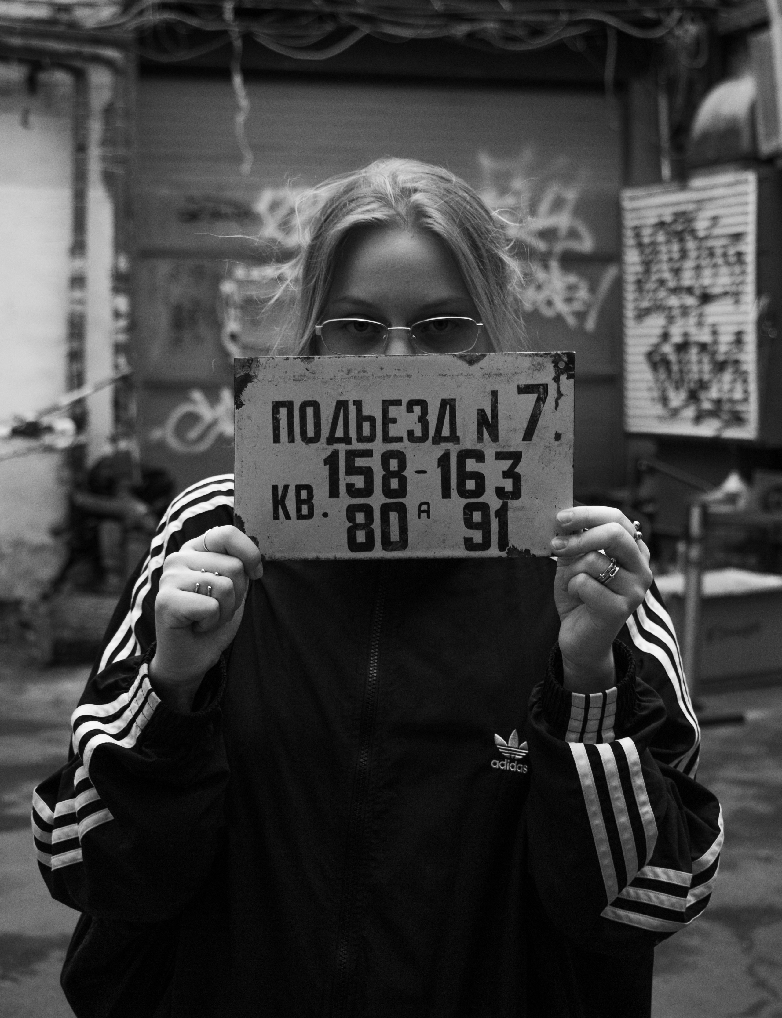 Портфолио. Фотограф в Истре и Москве, Никита Климантович