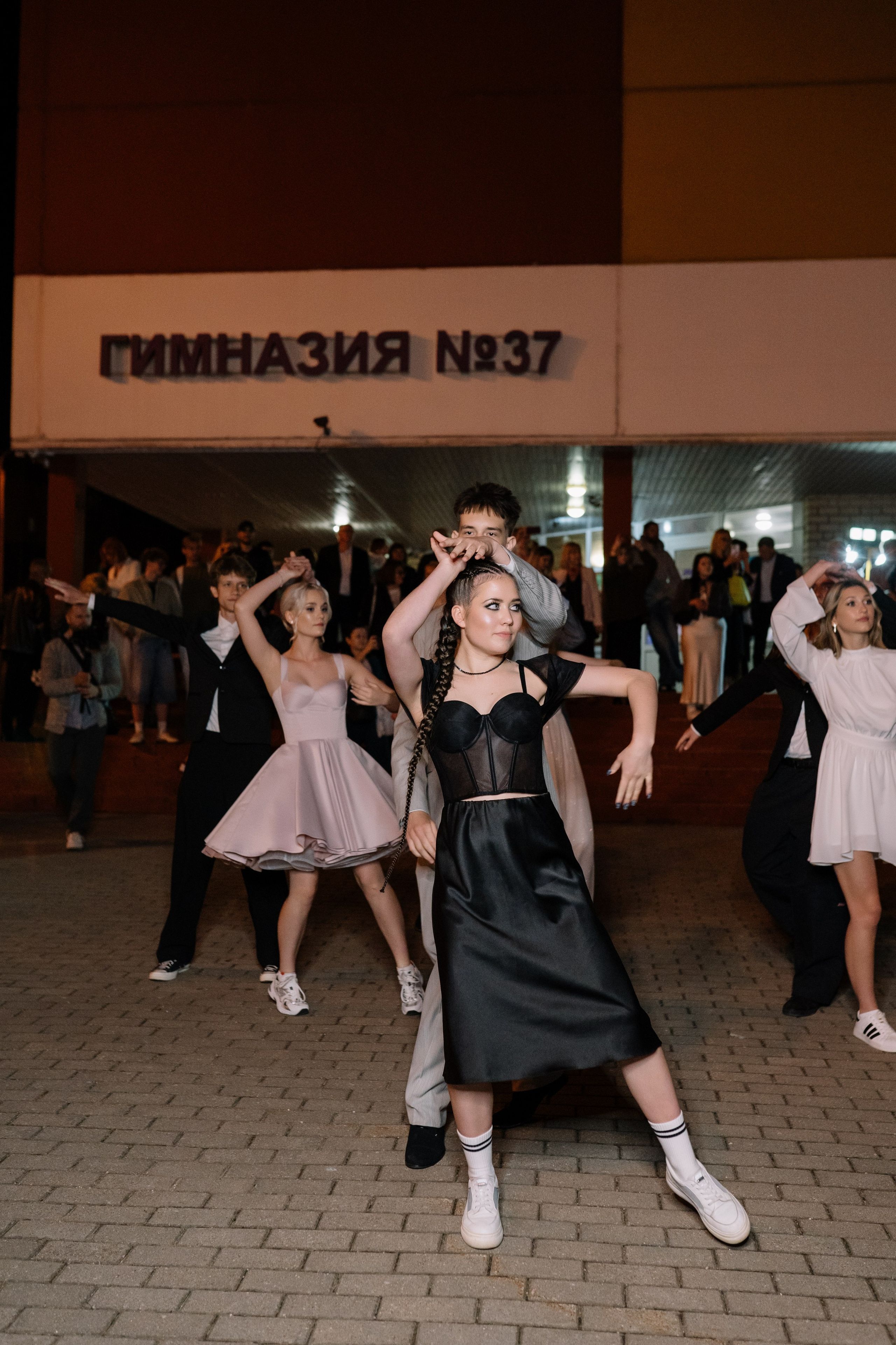 Выпускной 37 школа