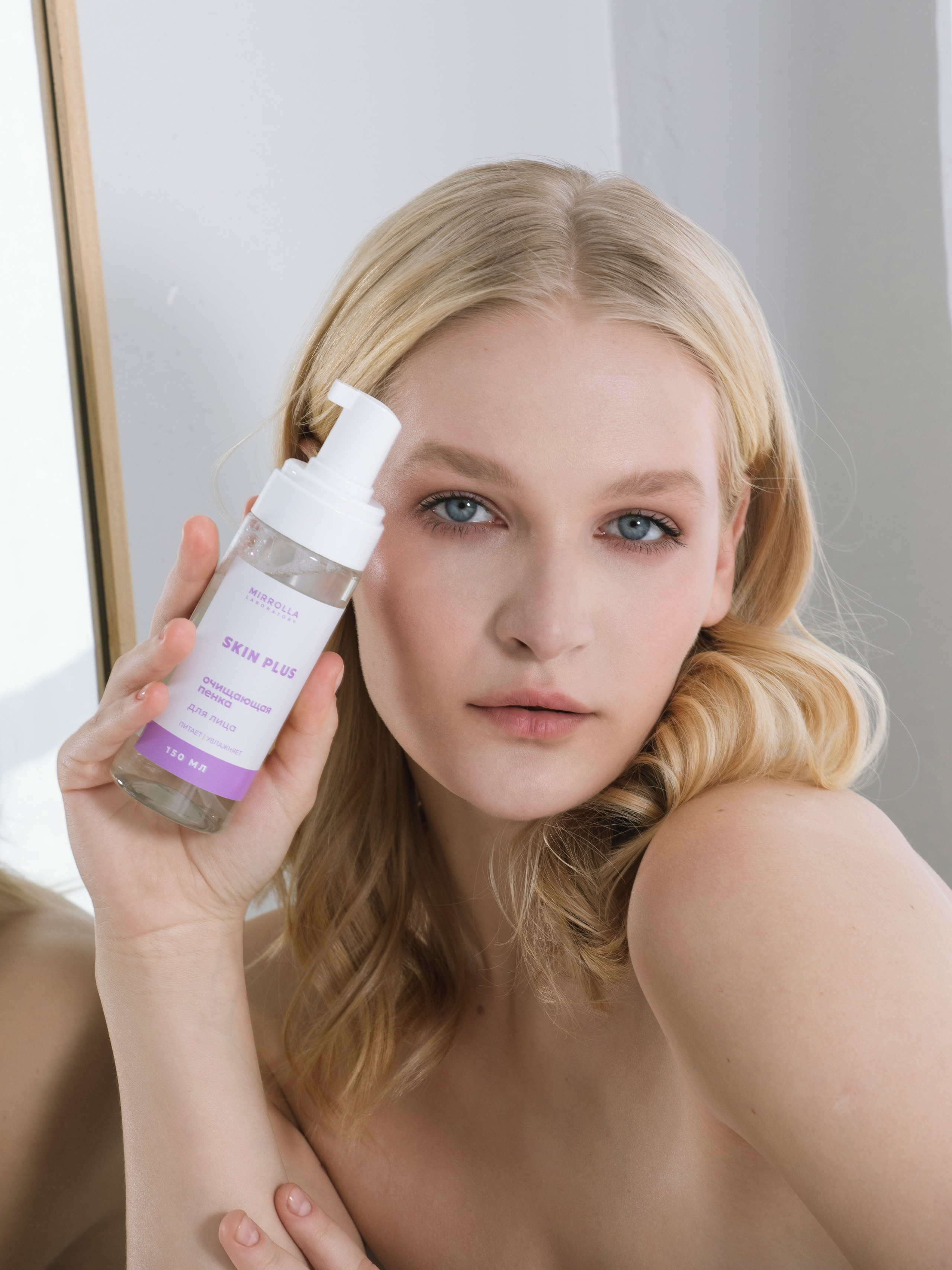 For MIRROLLA. Визажист Санкт-Петербург / Москва Ксения Токарева