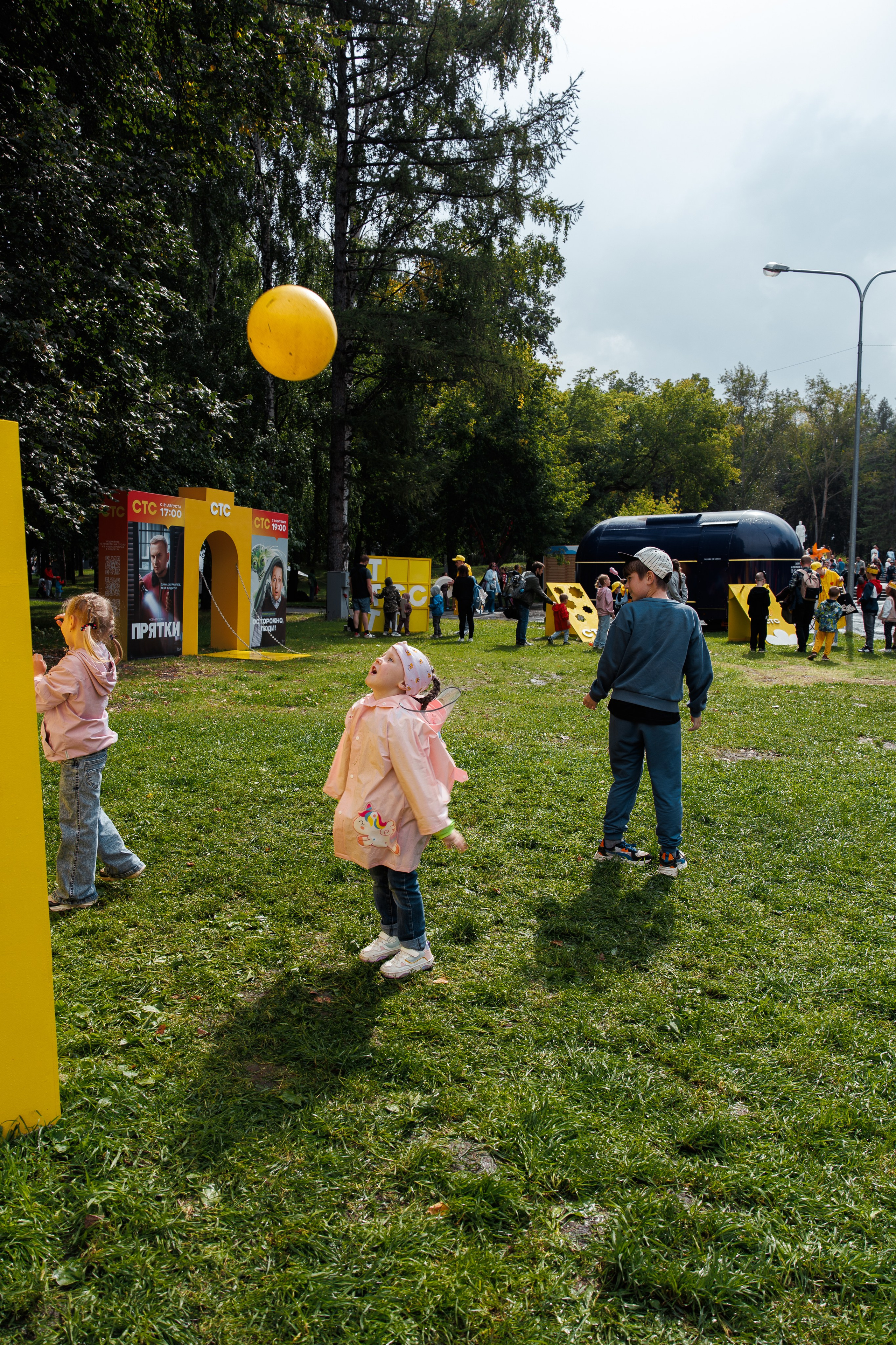 СТС на День Города в Екатеринбурге. Дацук Анна Фотограф из Екатеринбурга