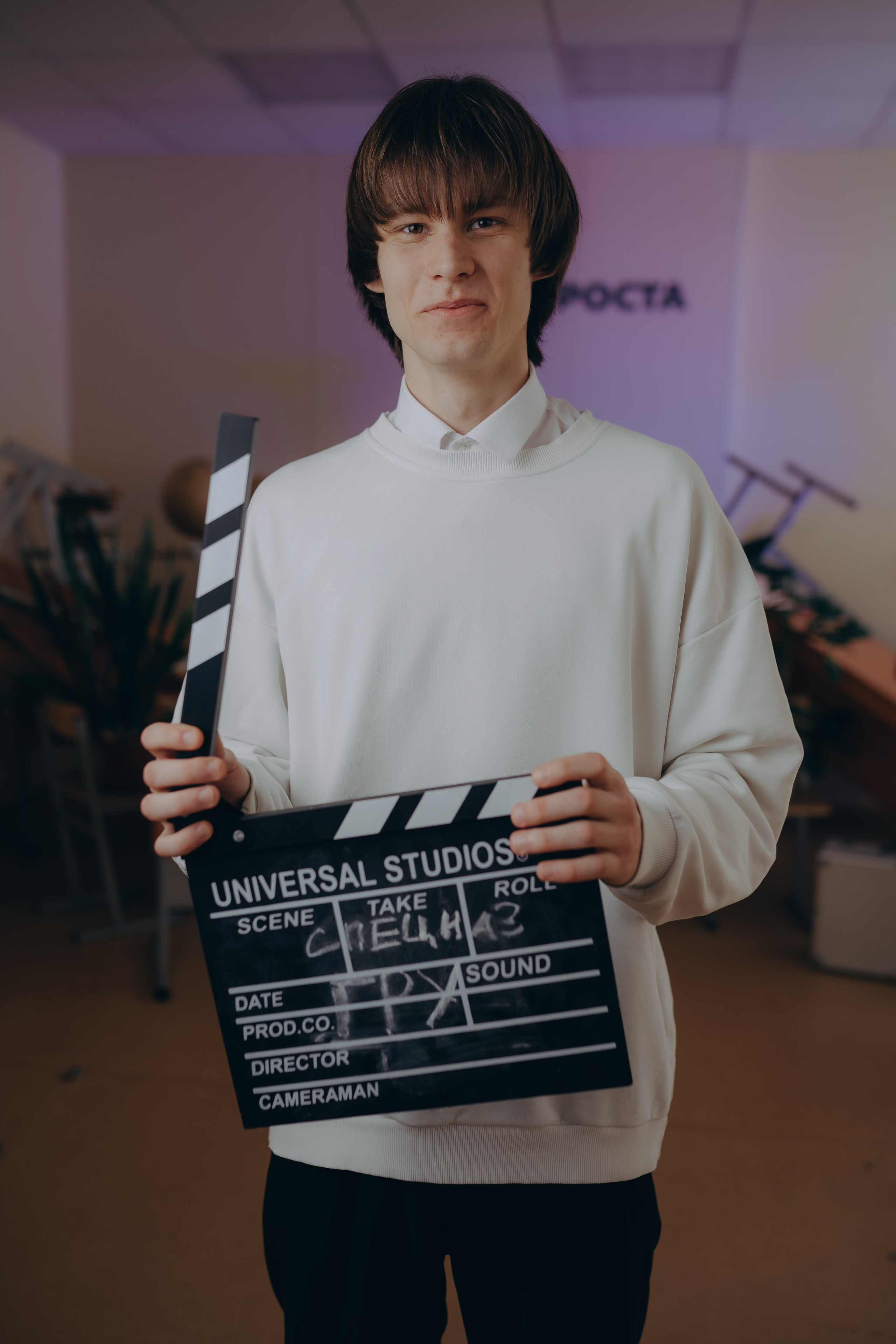 11 класс. Фотограф Торопец Кристина Абрамова Kanwellia photography