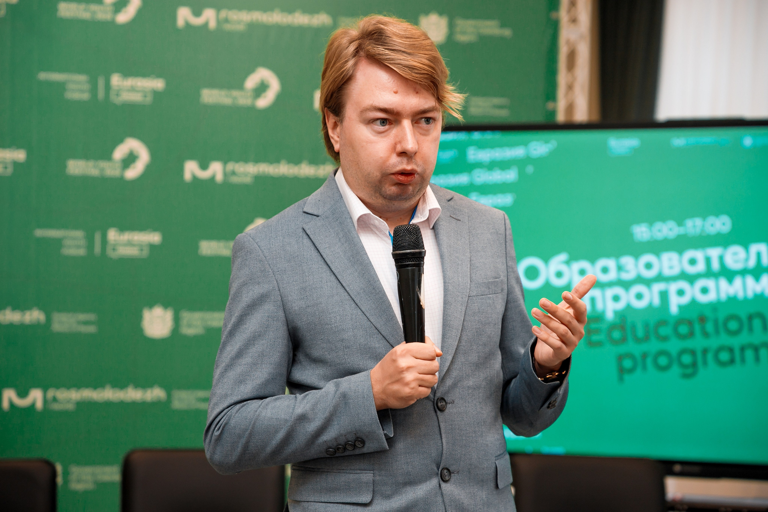 Фотограф Мыц Виктория