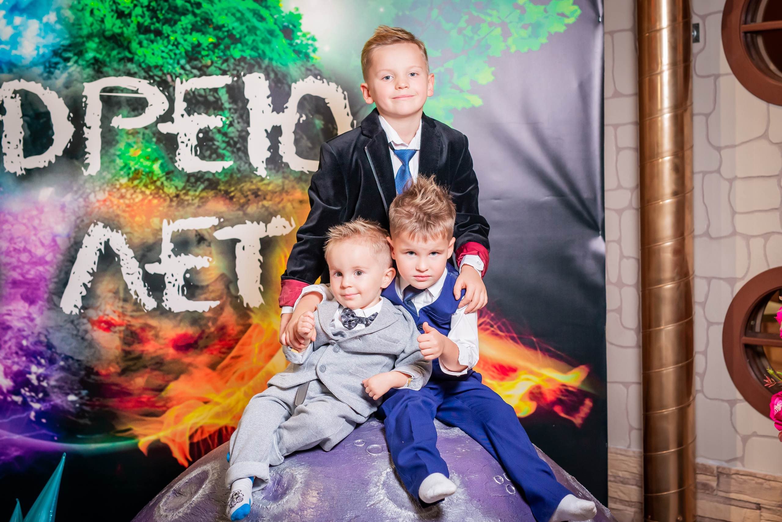 Наследники. Детский День Рождения. Фотограф Сергей Катаев