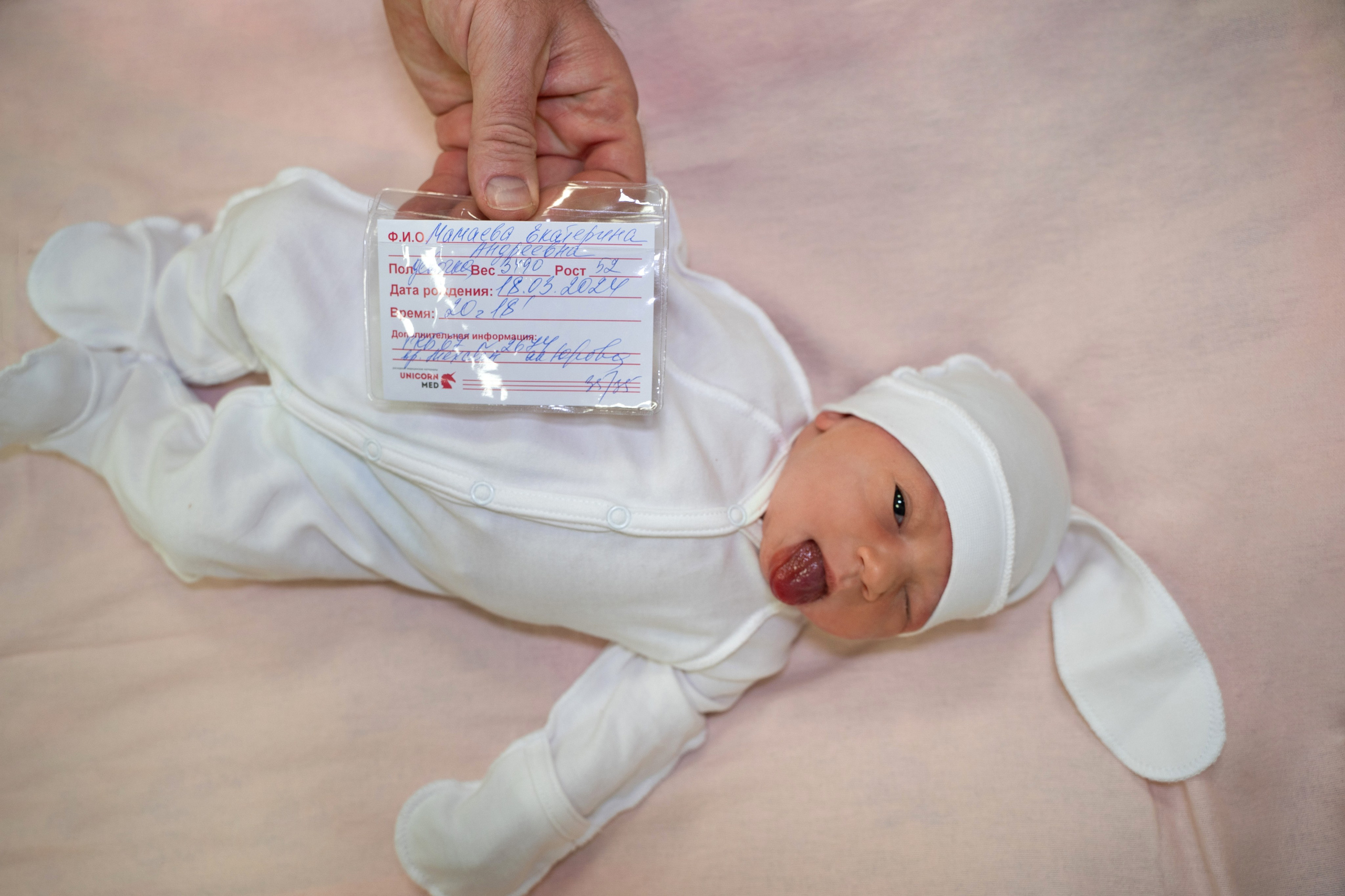 Роды в перинатальный центр — ГБУЗ г. Москвы ГКБ № 67 им. Л. А. Ворохобова. Фотографы на роды в Москве. Фото и видео родов. Фотопроект «Продолжение рода»