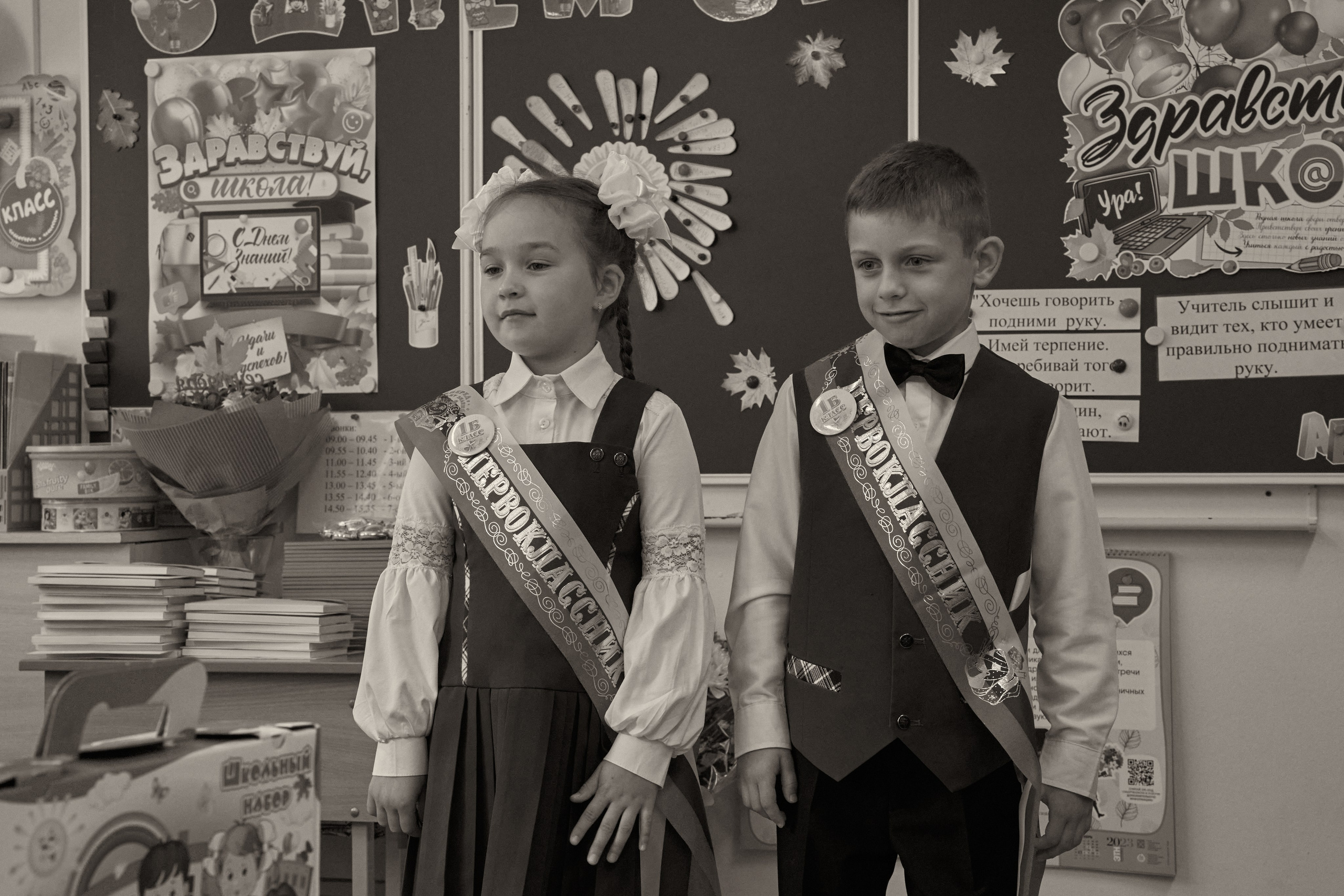 Школьная линейка. 1«Б». Фотограф в Санкт-Петербурге Настя Атом