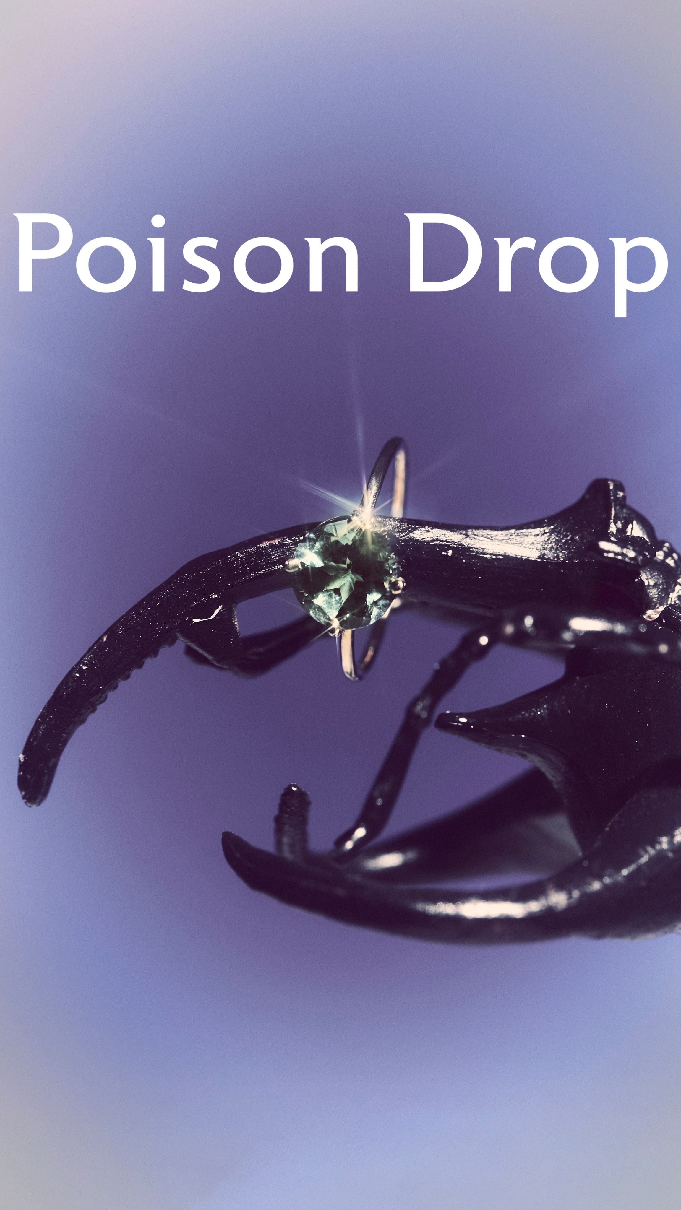Poison Drop'26. Бюро Находок