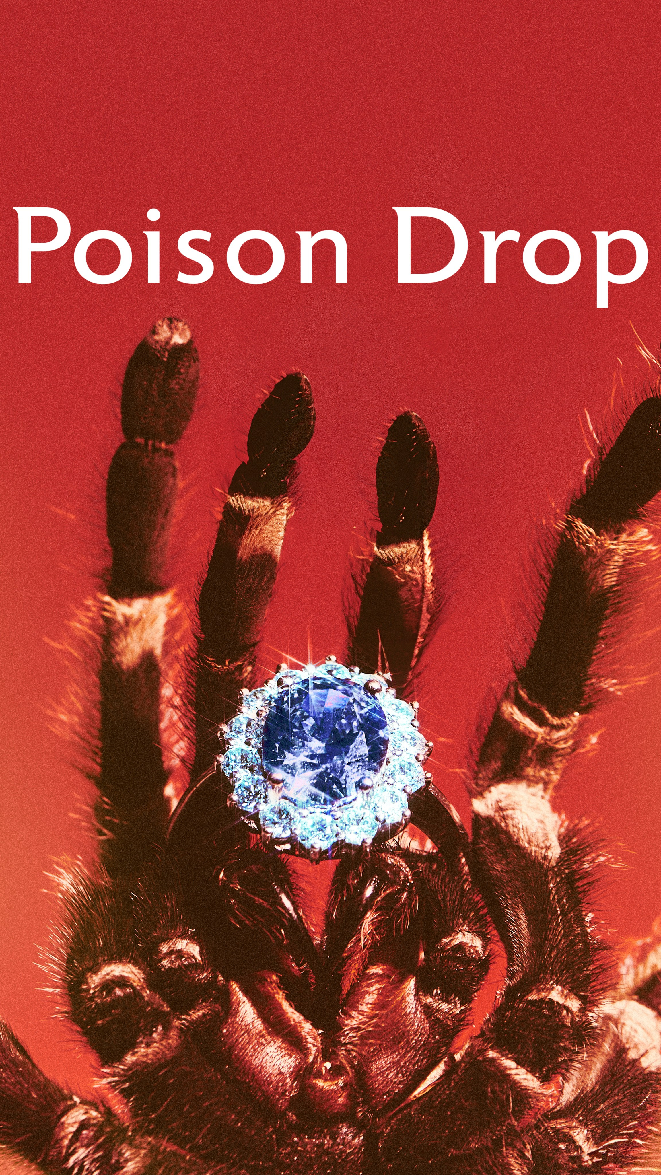Poison Drop'26. Бюро Находок