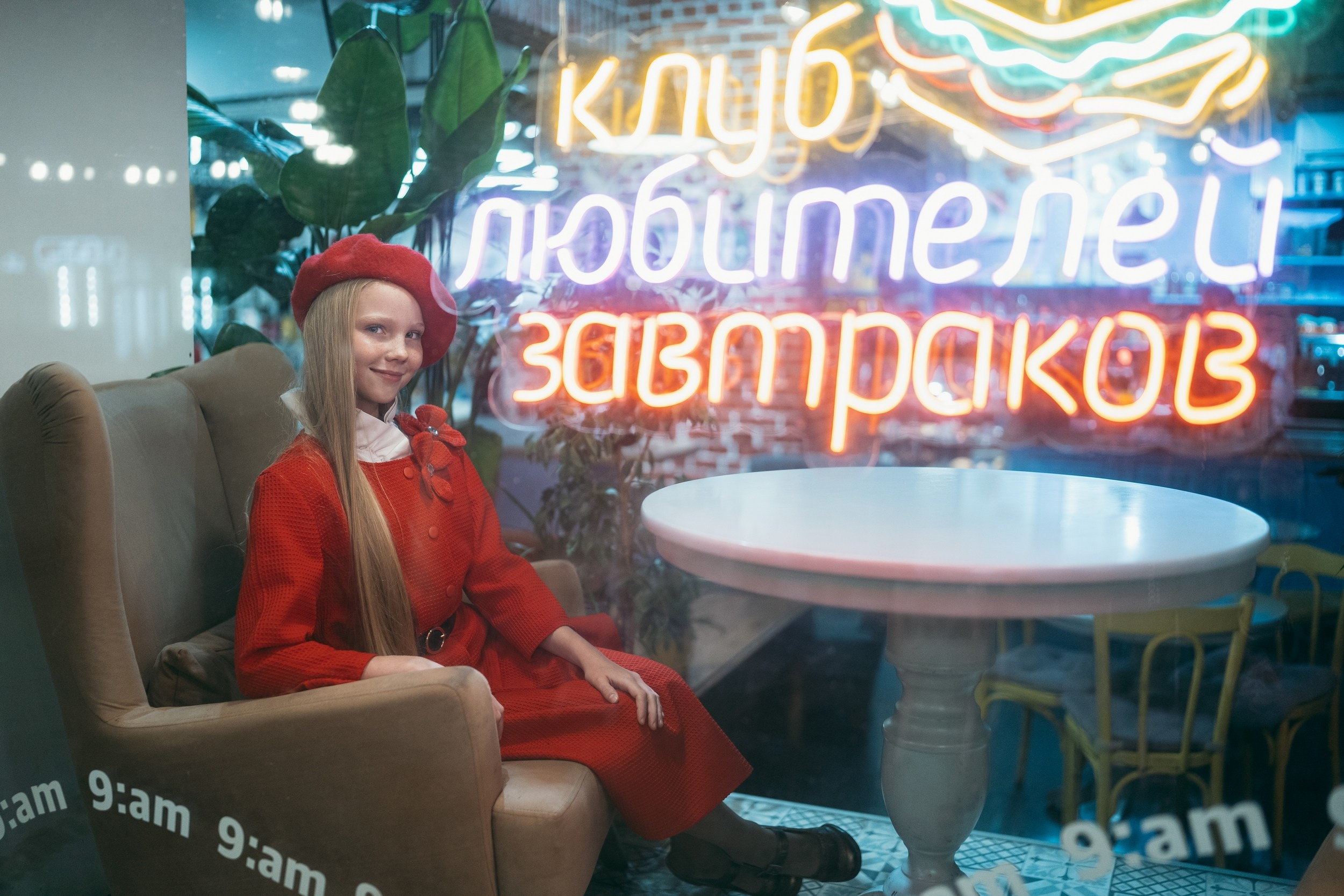 Василиса. Фотограф Павел Герасименко