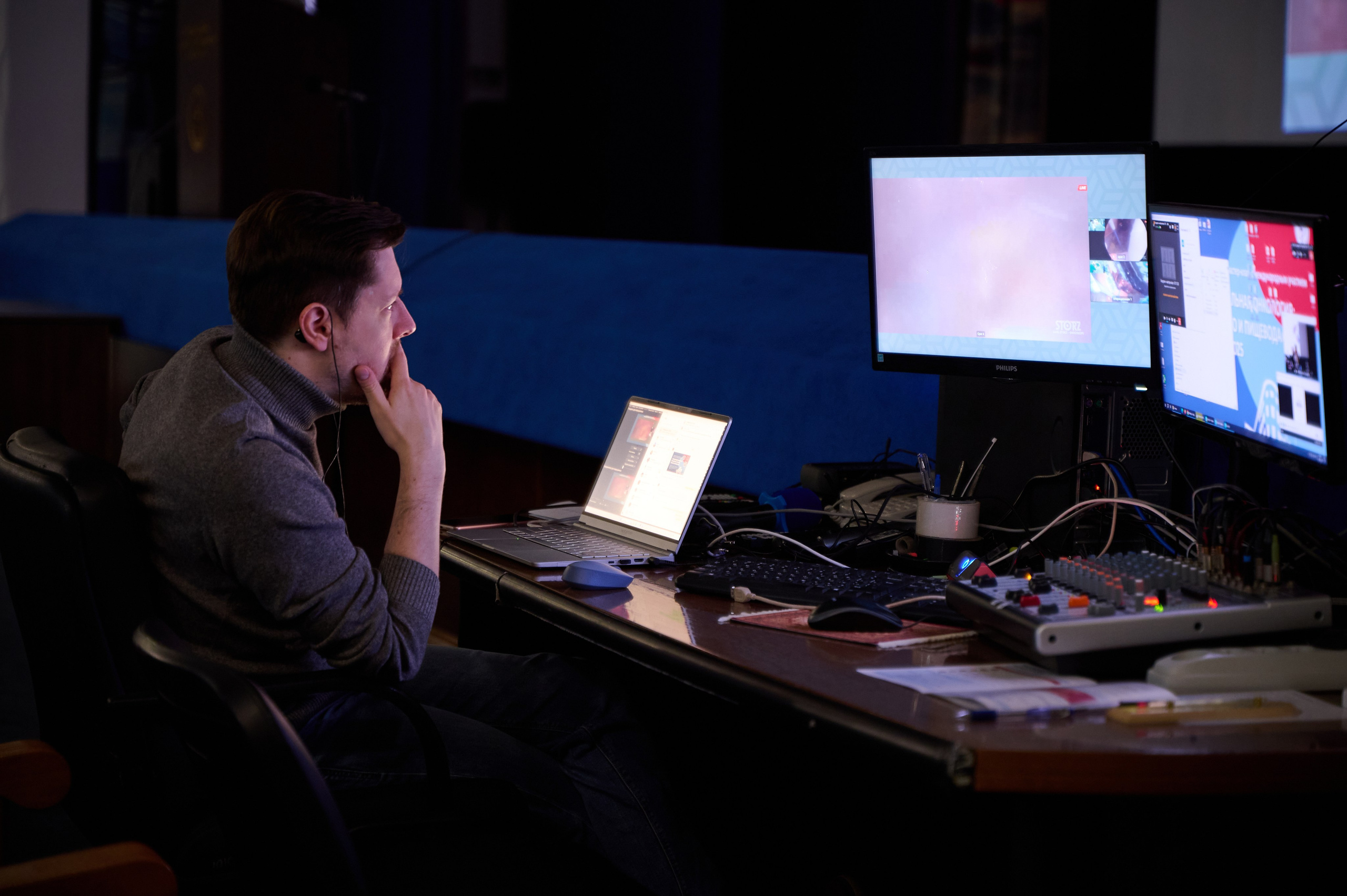 Репортажные съемки. Фотограф Артём Колесник