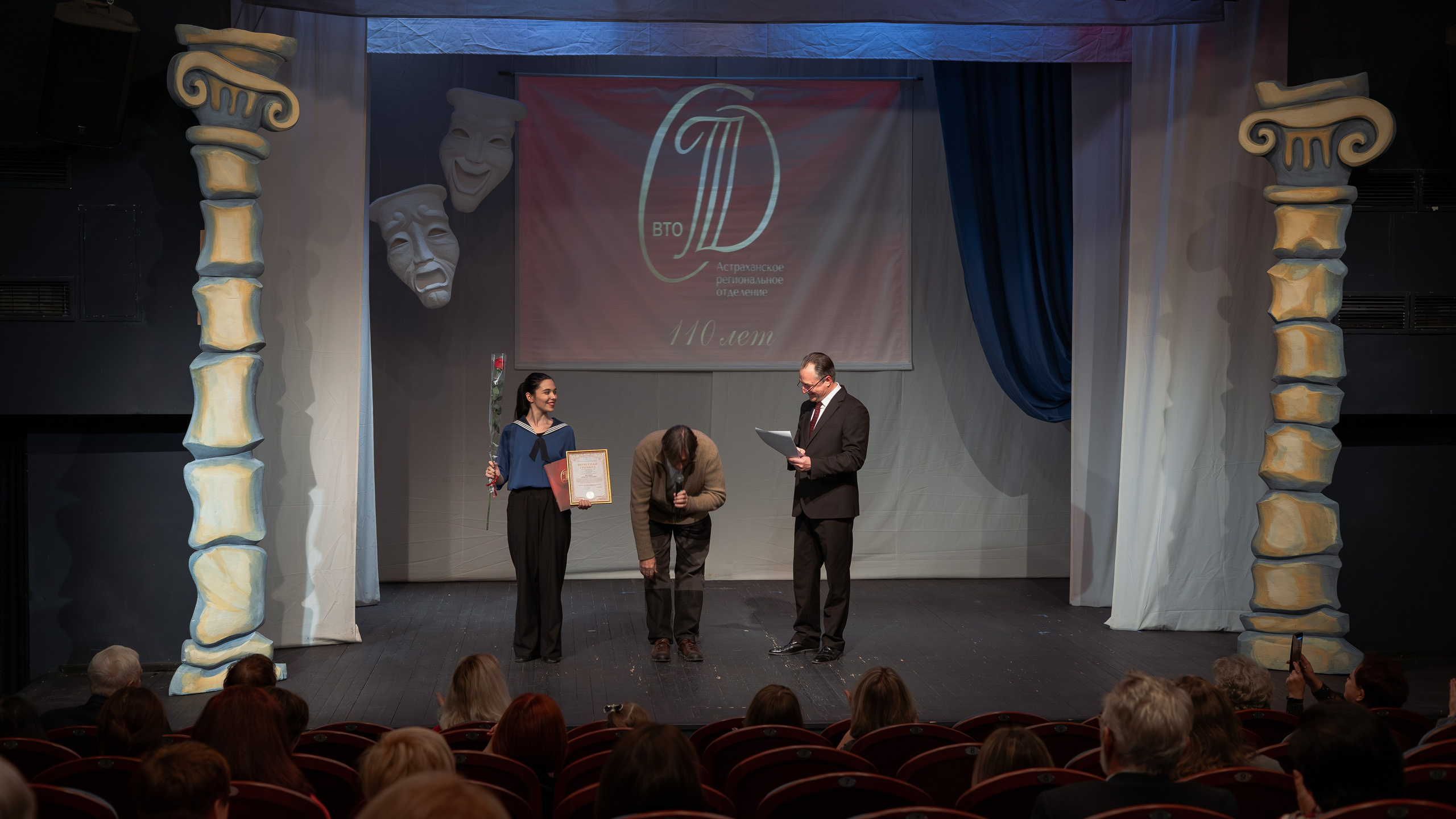 Союз театральных деятелей РФ. Фотограф Марк Файзулин