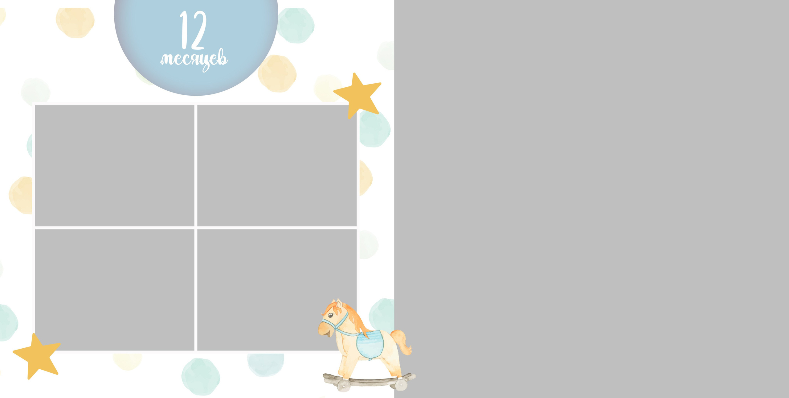 Семейные/ Детские/ Свадебные. Https://malovafoto.ru