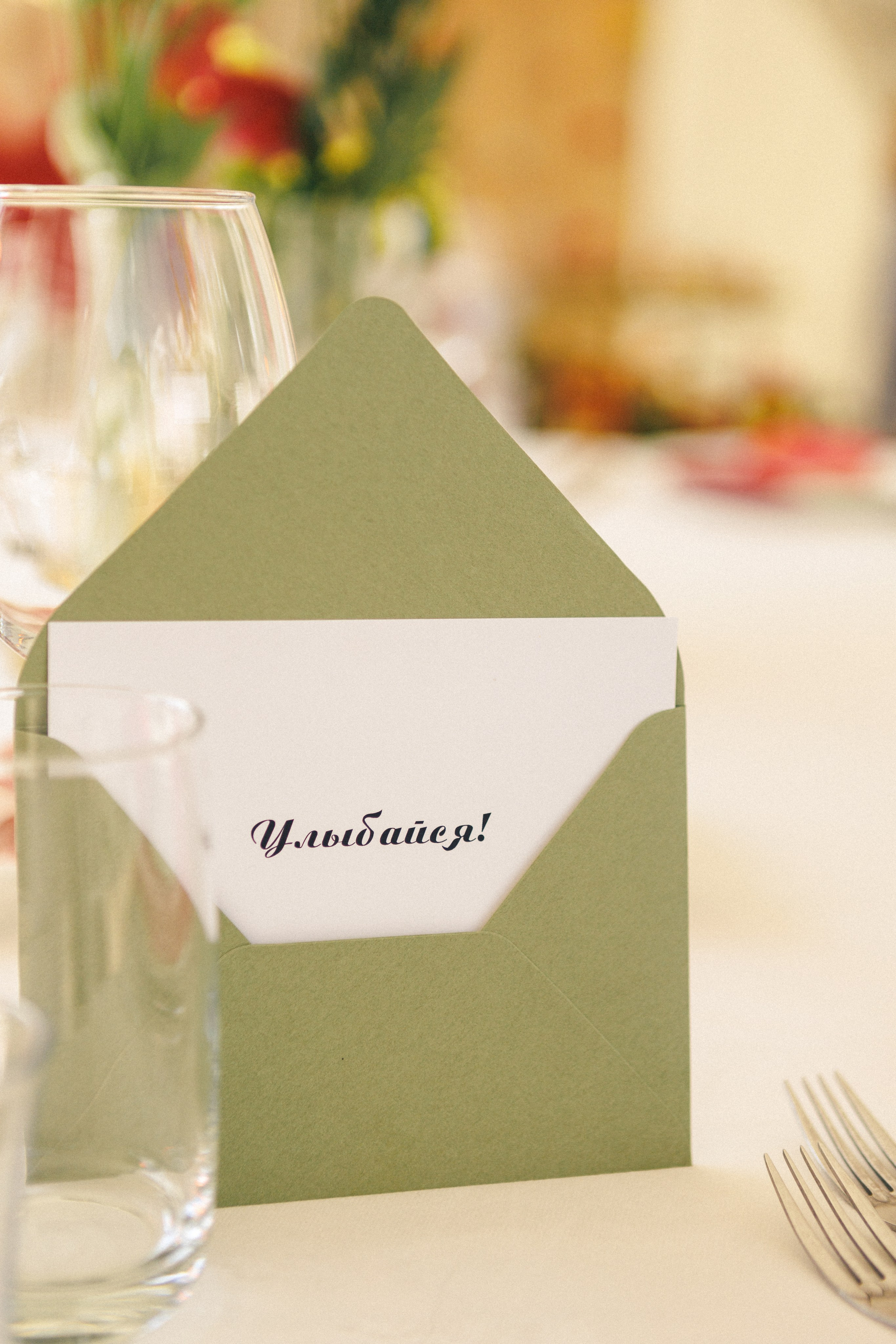 Даша и Андрей. Фотограф Дубровская Виктория