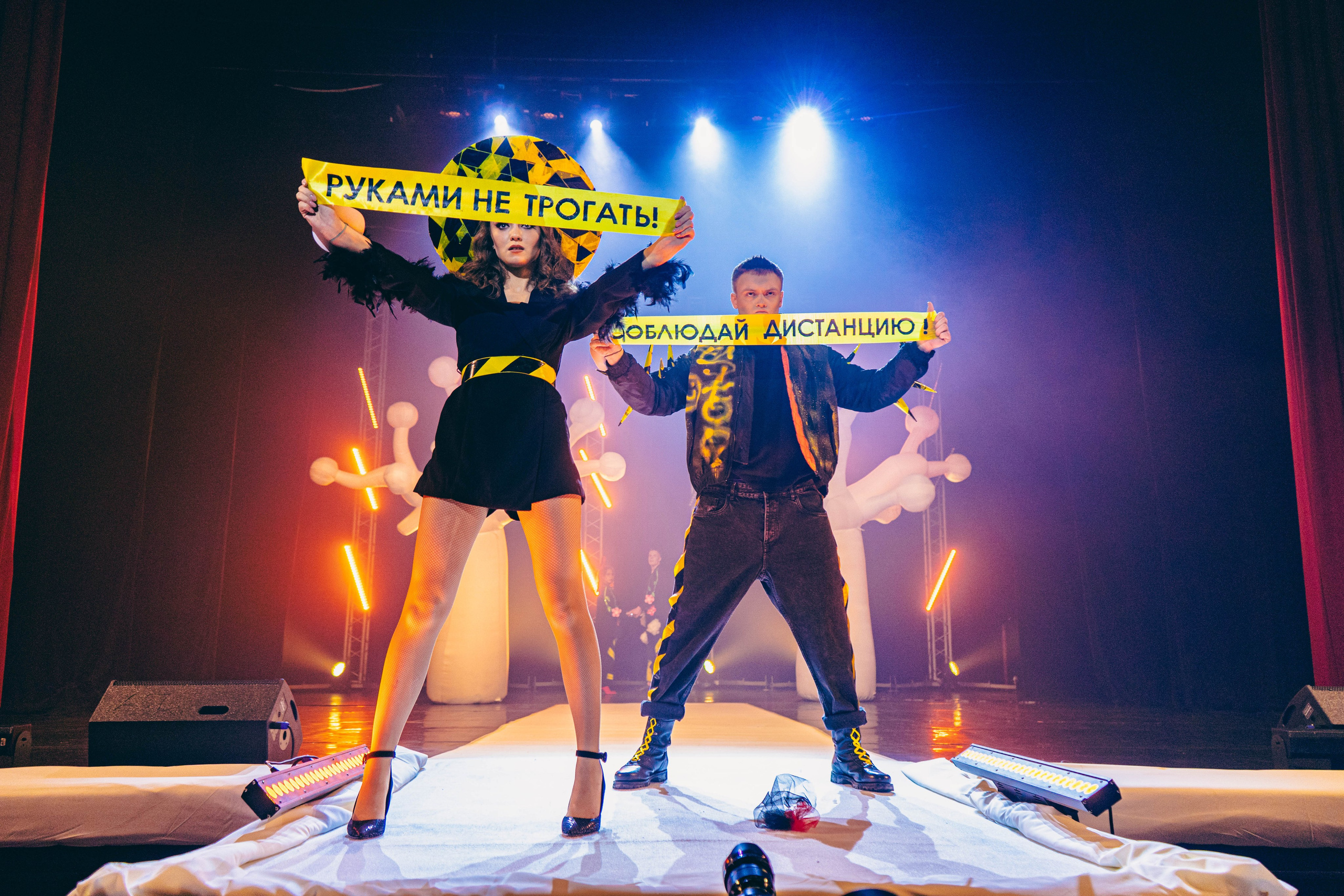 Мисс и мистер университет. Главная