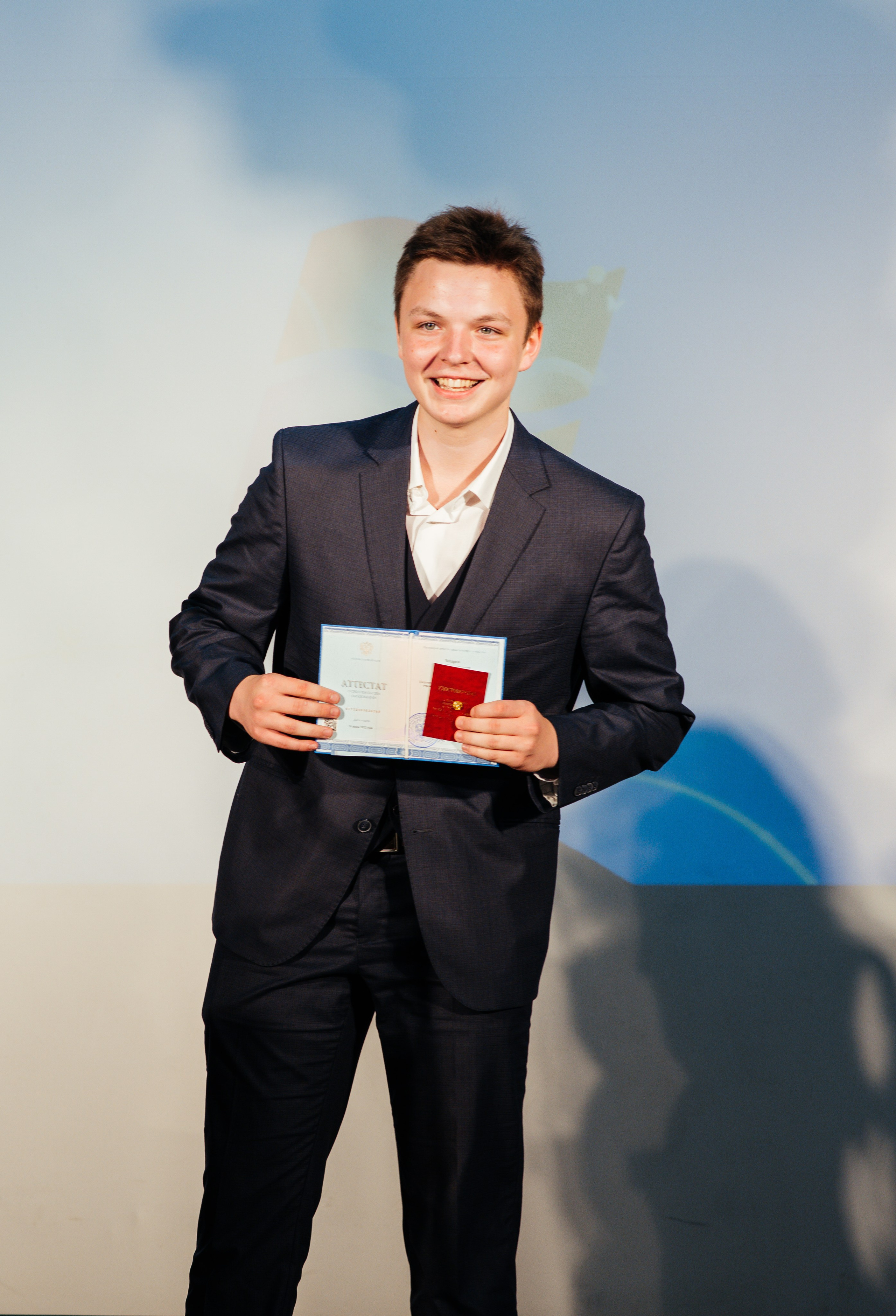 Вручение аттестатов. Выпускные альбомы в Подольске Москве и МО