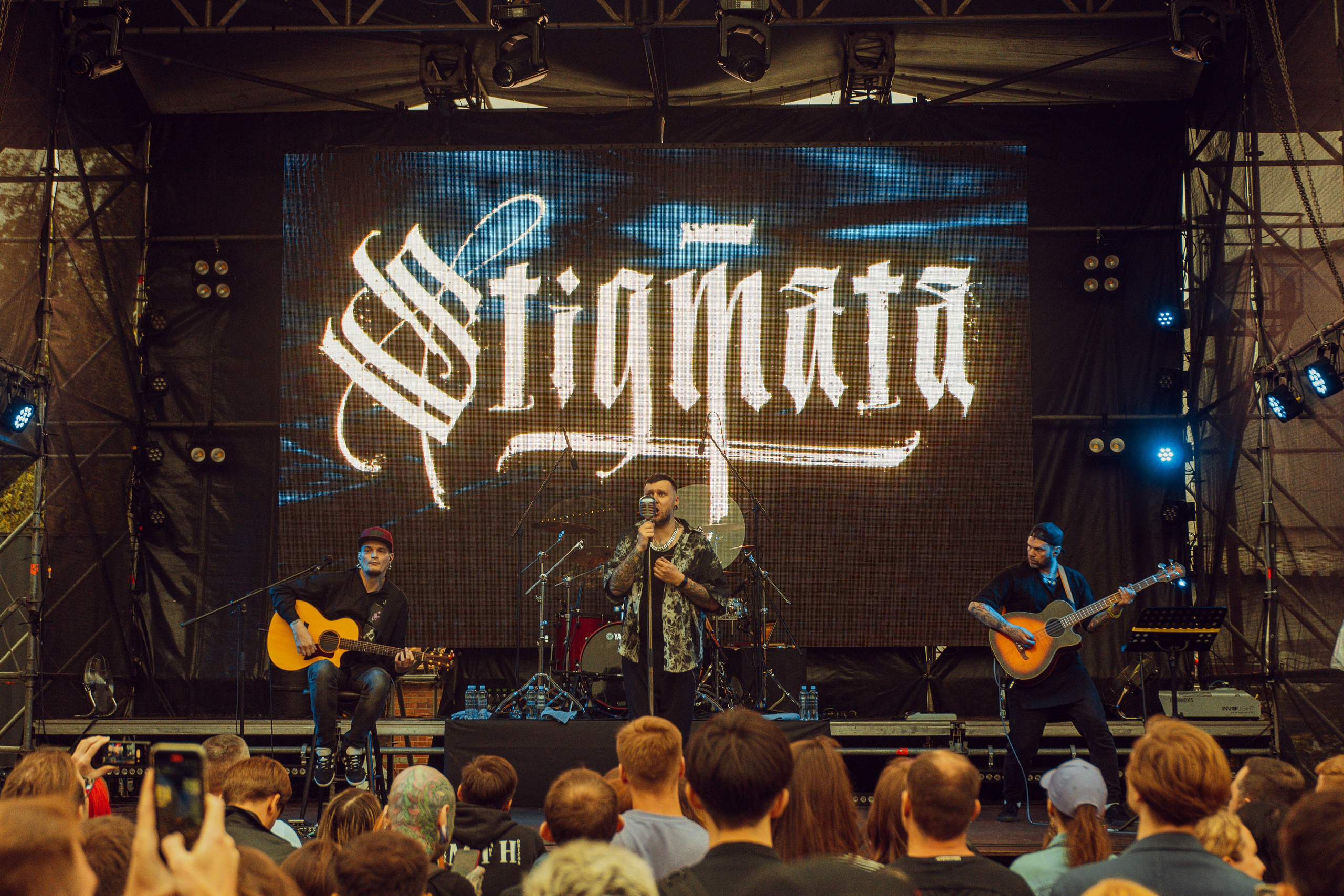 Stigmata Акустика Спб. Фотограф Дядя Сник