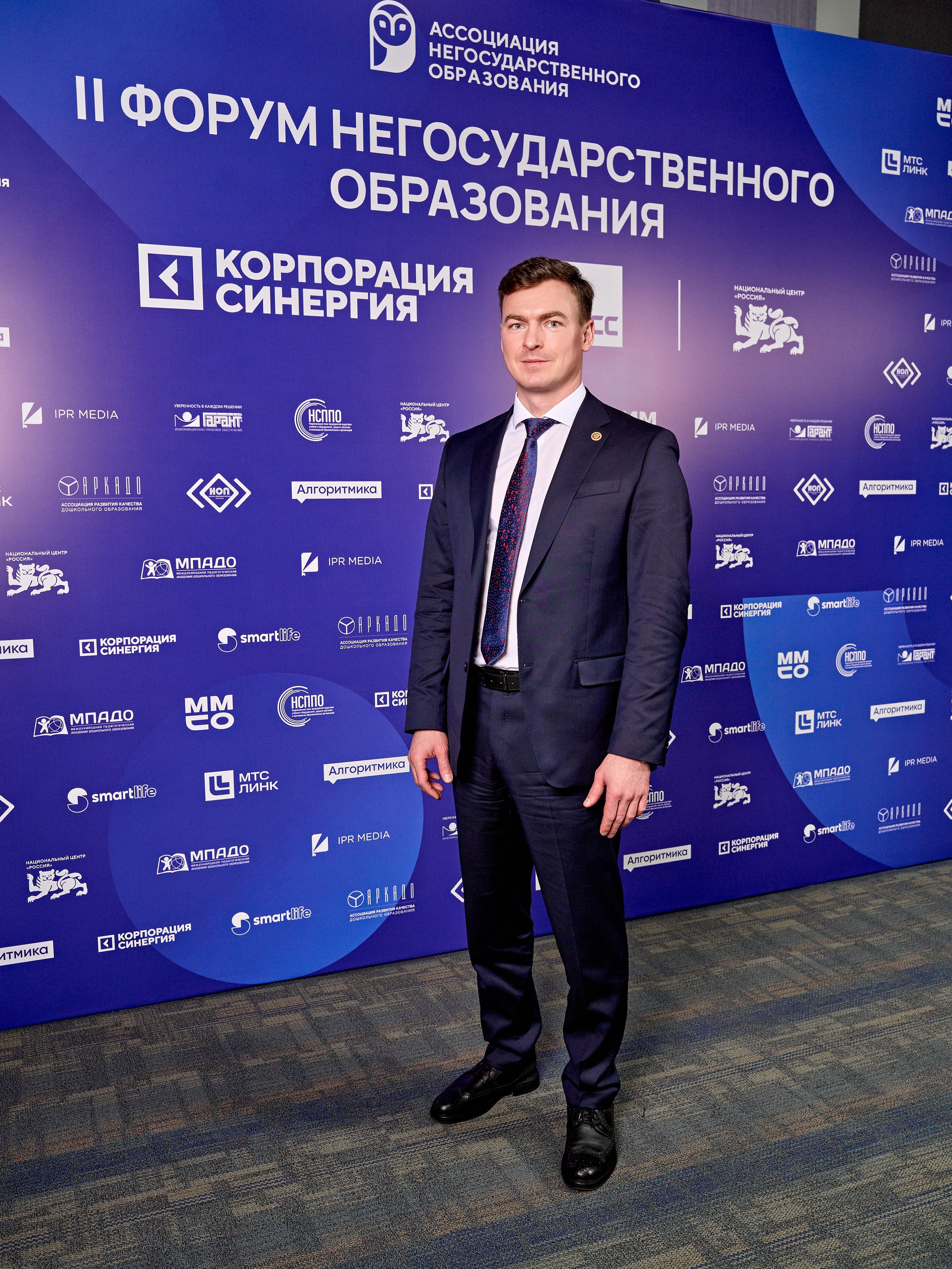 Форум негосударственного образования. Yankovski_001