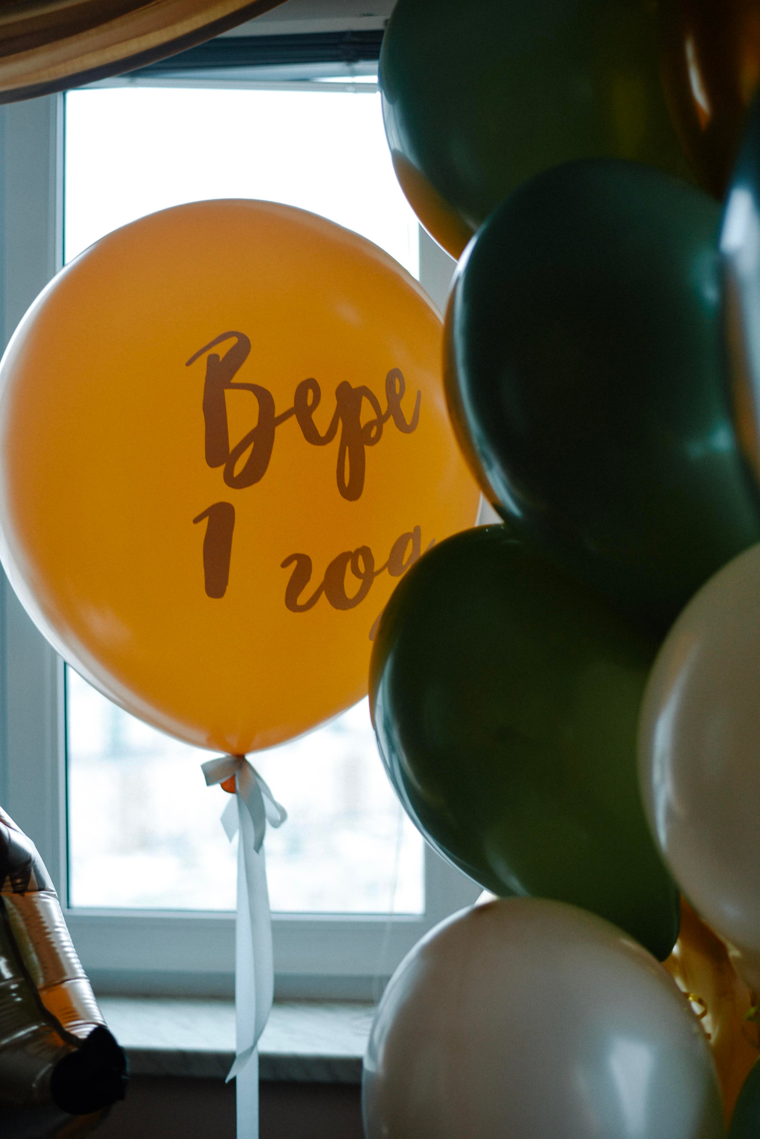 День Рождения двойняшек!. Фотограф Лола Волна, город Москва